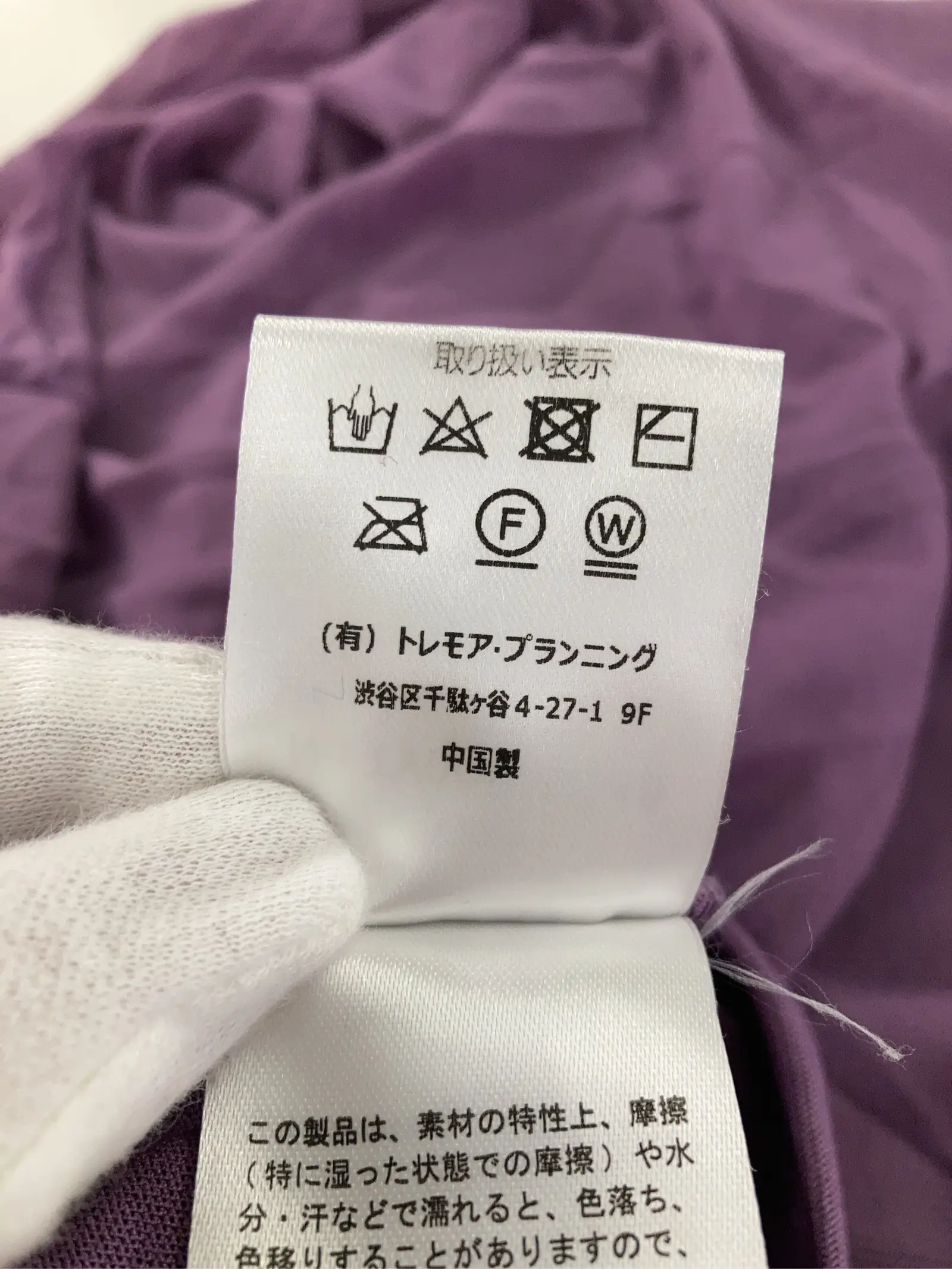 https://r2-worker.digdig.jp/product/45a0e921-a390-47d7-8ae2-1802594f3837/f3736b10-96fe-4b7e-979c-3bd545d46481