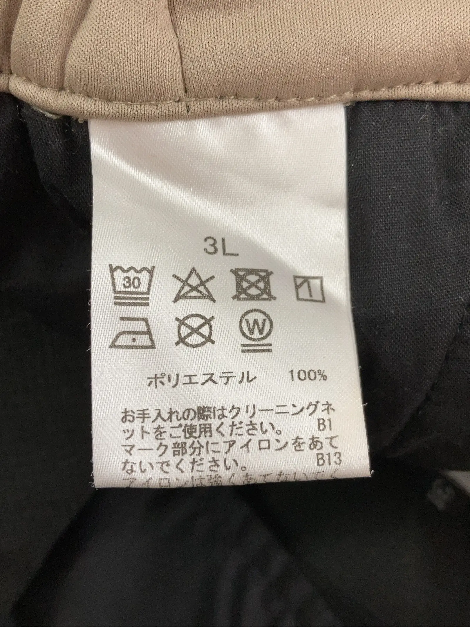 https://r2-worker.digdig.jp/product/45a17ddb-882a-4fac-b5ae-ec5047129f51/52139587-0e79-4110-a7d4-c7a9ec0ec6f8