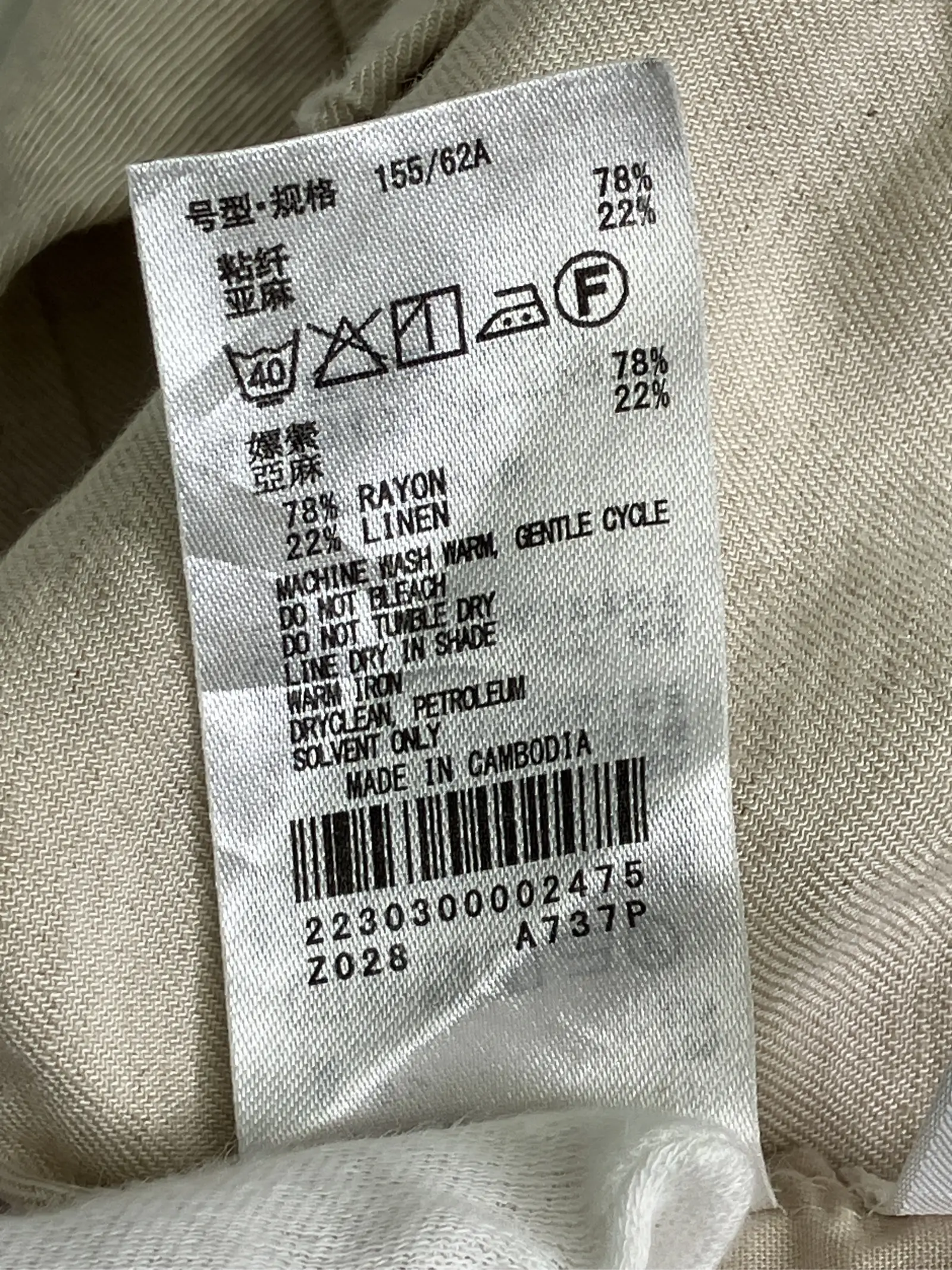 https://r2-worker.digdig.jp/product/45a46355-1a3a-4f1d-a784-80dbdc9eac6b/3d716135-afcf-435b-914c-519910022ebf