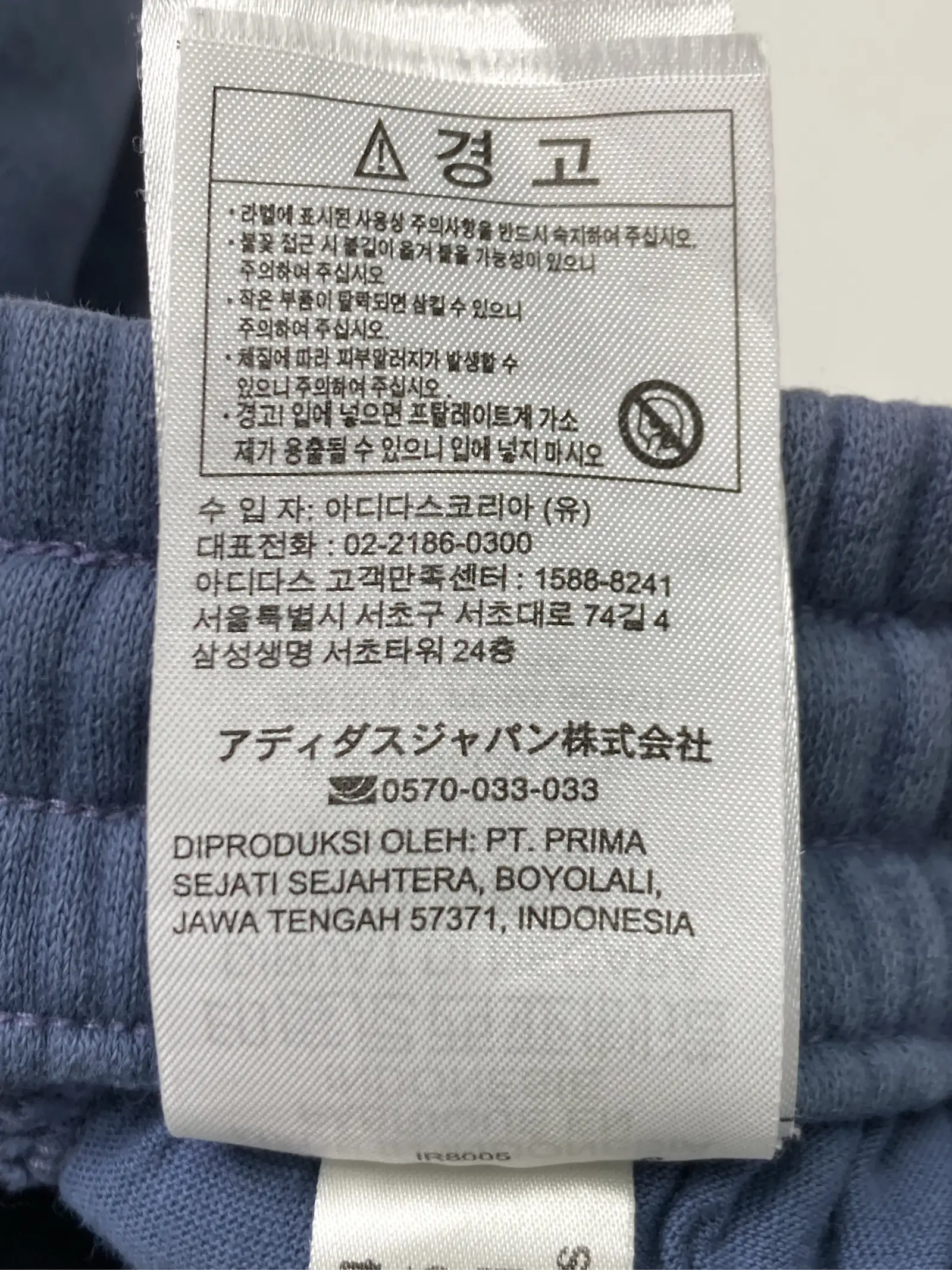 https://r2-worker.digdig.jp/product/45a79f09-712c-4286-822e-9e5f957a1d1a/f7fe157a-2e9c-4744-a9cf-3adfdcf115a4