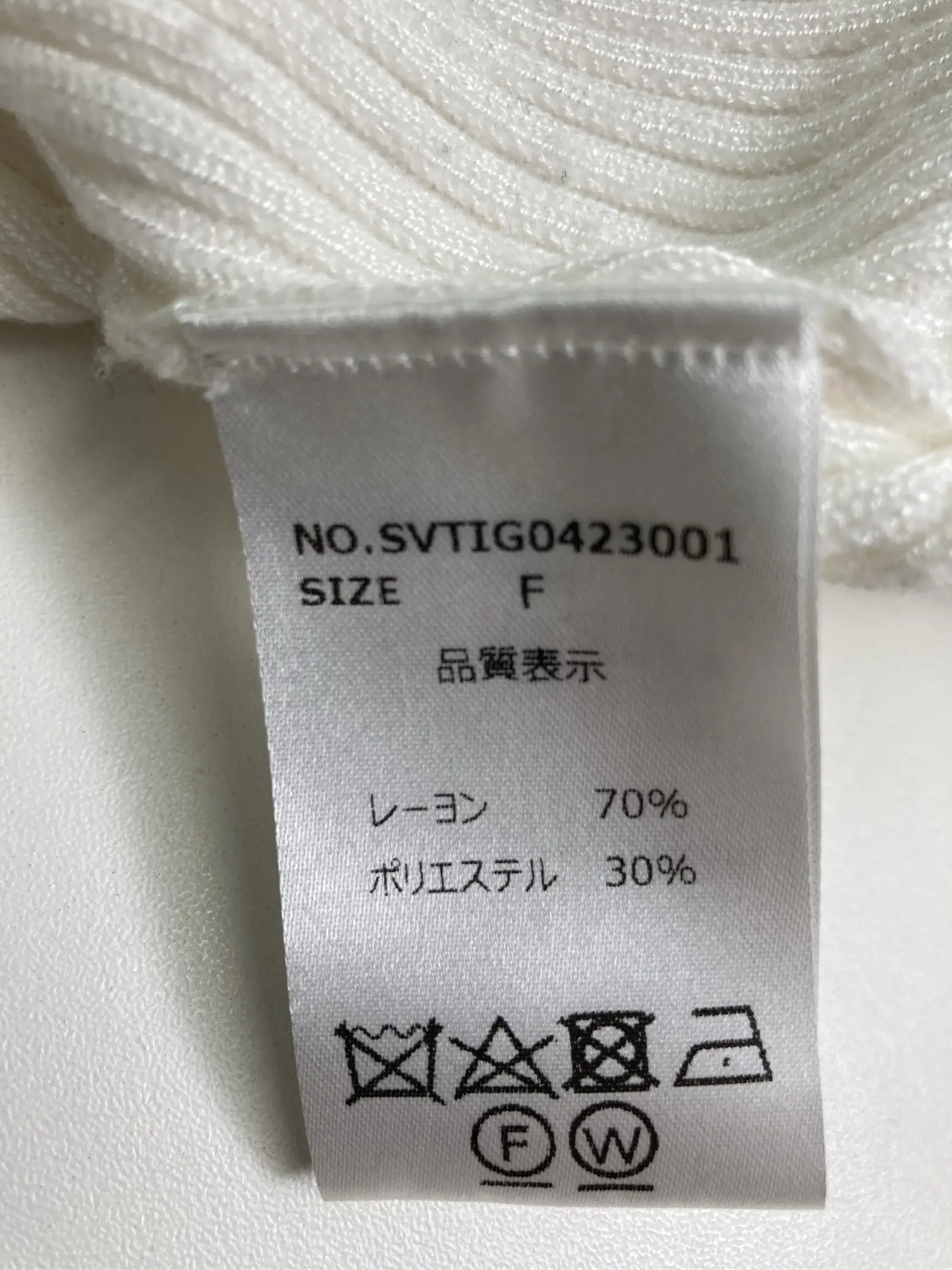 https://r2-worker.digdig.jp/product/45a86c31-b6e5-480b-a0c1-97f41035503a/880dd242-38bc-449a-bc87-518e2dffb073