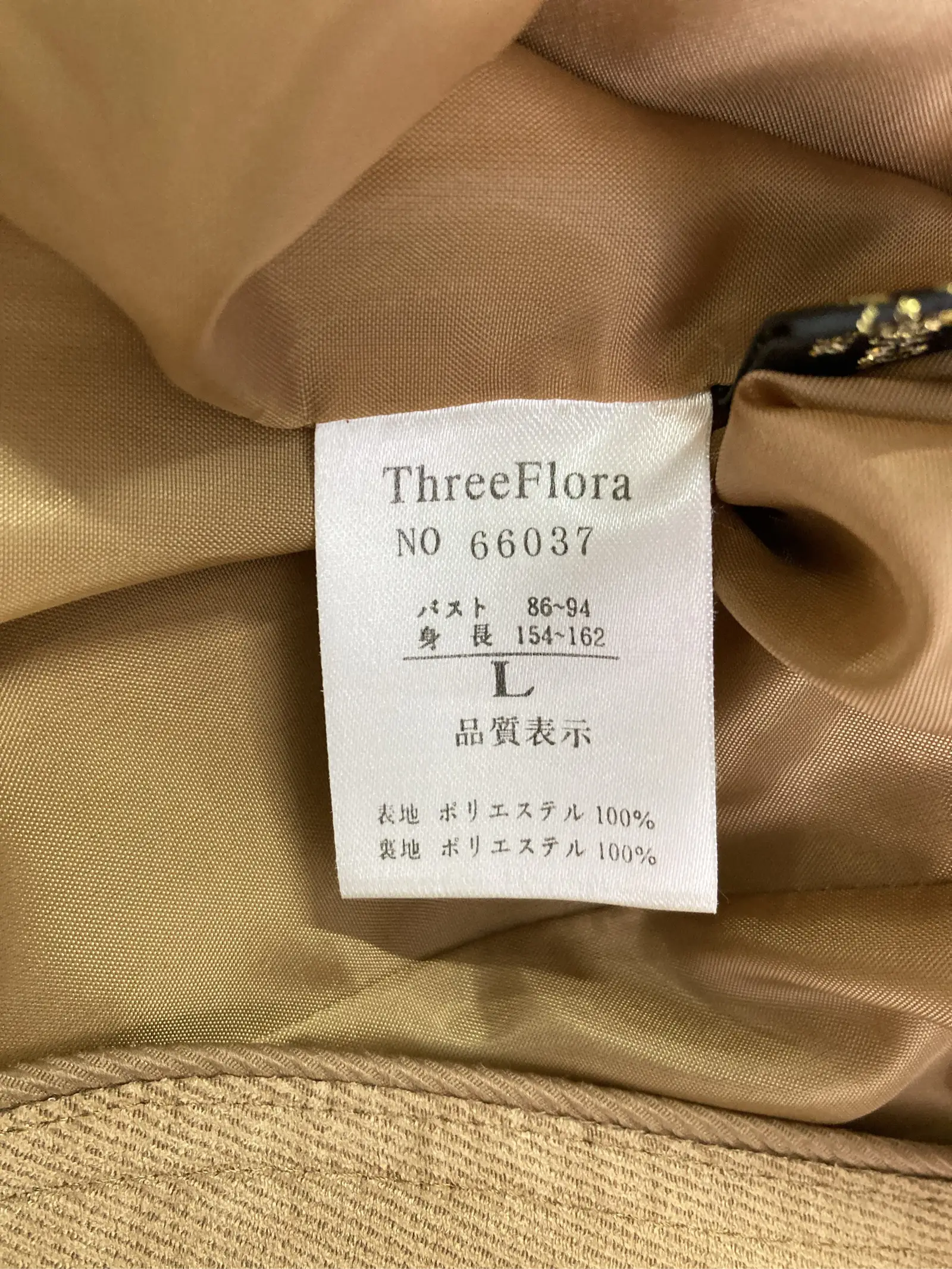 https://r2-worker.digdig.jp/product/45a8bfd6-6fbc-4ea2-bc7c-000e000ca10a/07571edb-70cb-4dd8-8caa-9976ebc66041