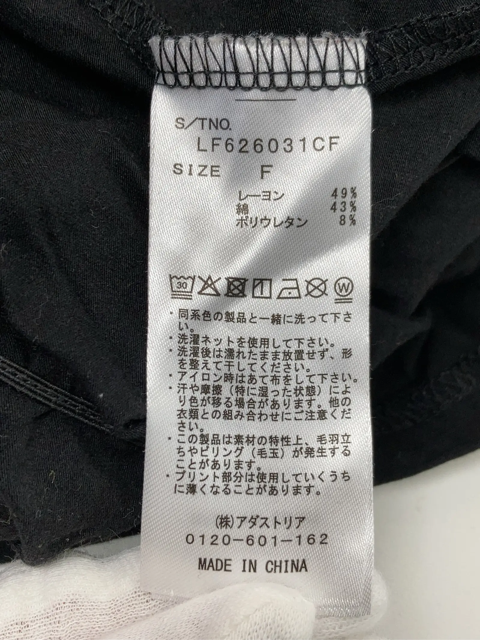 https://r2-worker.digdig.jp/product/45ac60bb-36e9-45ee-a890-fe5141e7040c/1c283d5e-a4b0-4c39-aaed-1d7f85a0bdb9