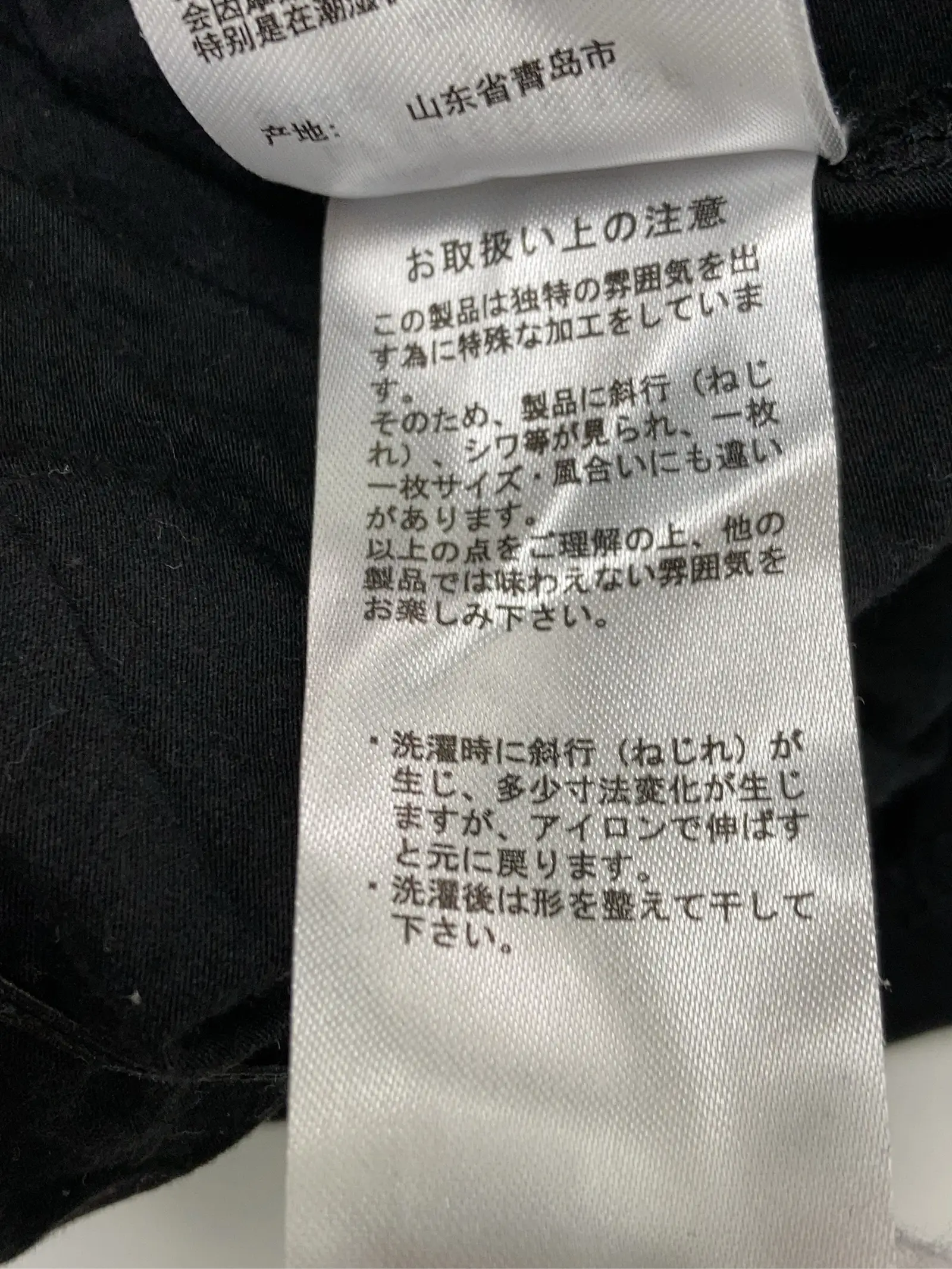 https://r2-worker.digdig.jp/product/45ac60bb-36e9-45ee-a890-fe5141e7040c/b144f689-4c8b-4fb4-8c3d-d36121b5c80d