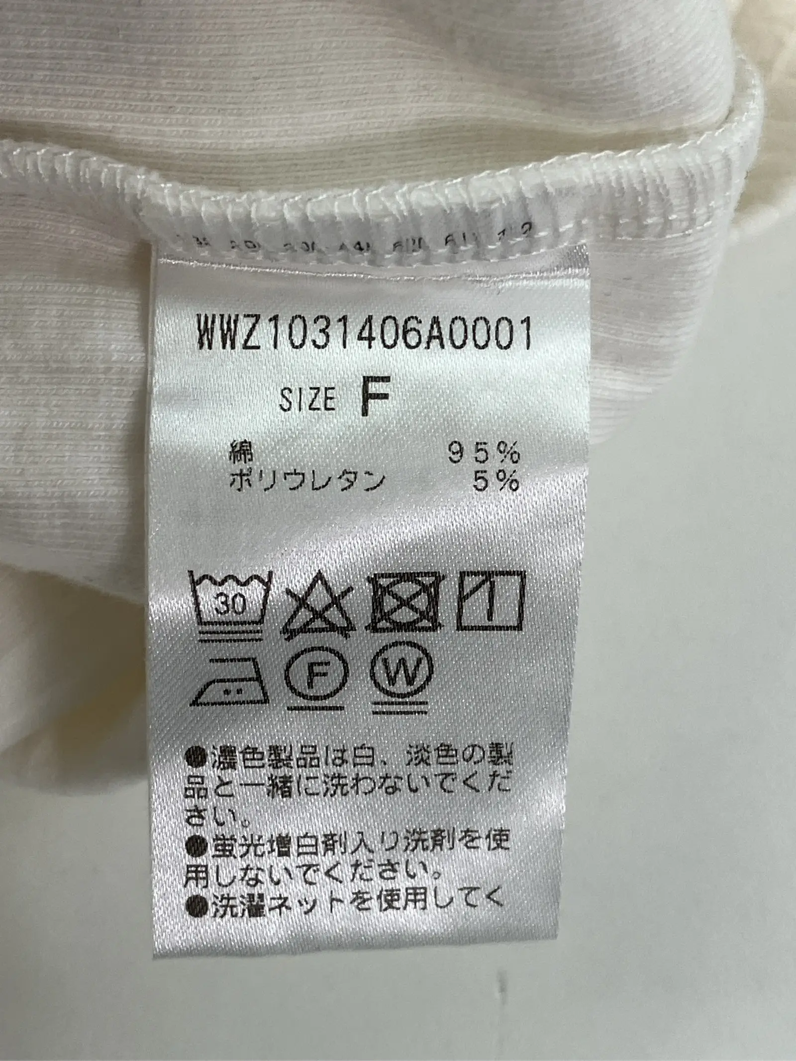 https://r2-worker.digdig.jp/product/45ad139a-308e-43a6-9d29-0ed037b06643/f5e0025a-27d8-408b-935c-fb0e22b91645