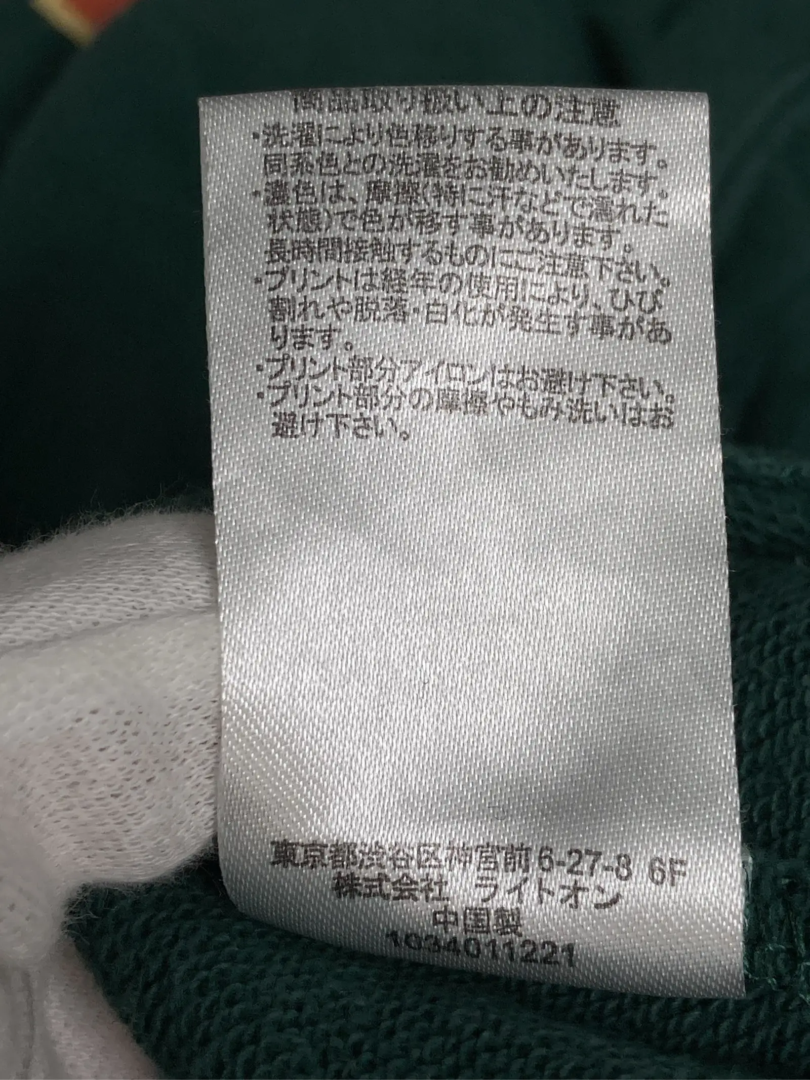 https://r2-worker.digdig.jp/product/45ad60fa-9a16-4cee-9396-cfddda0234a5/270034dc-d9bd-4739-8c7c-2aea920017ae