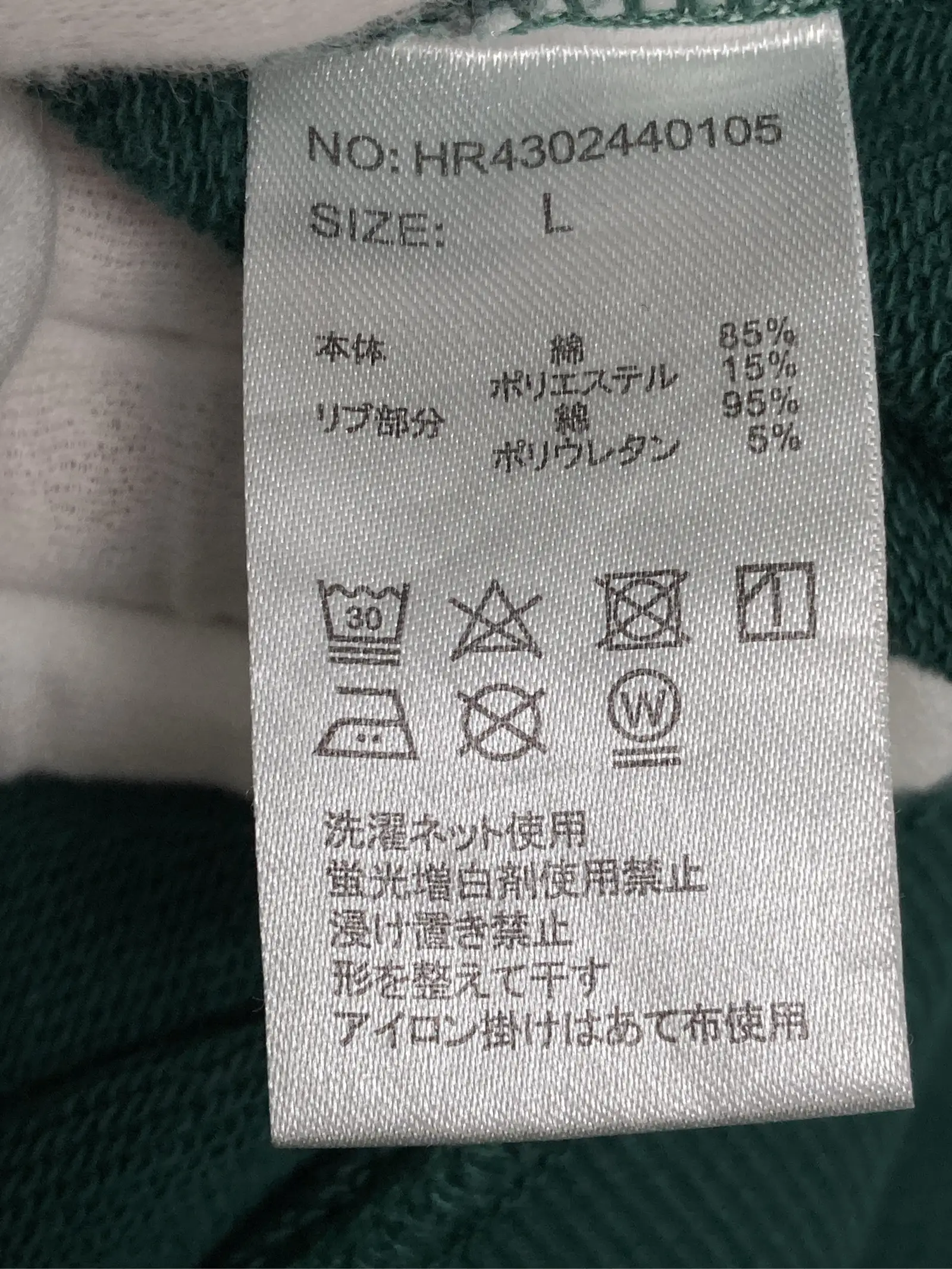 https://r2-worker.digdig.jp/product/45ad60fa-9a16-4cee-9396-cfddda0234a5/b87d717c-23a4-40a4-887a-66201e5915a9