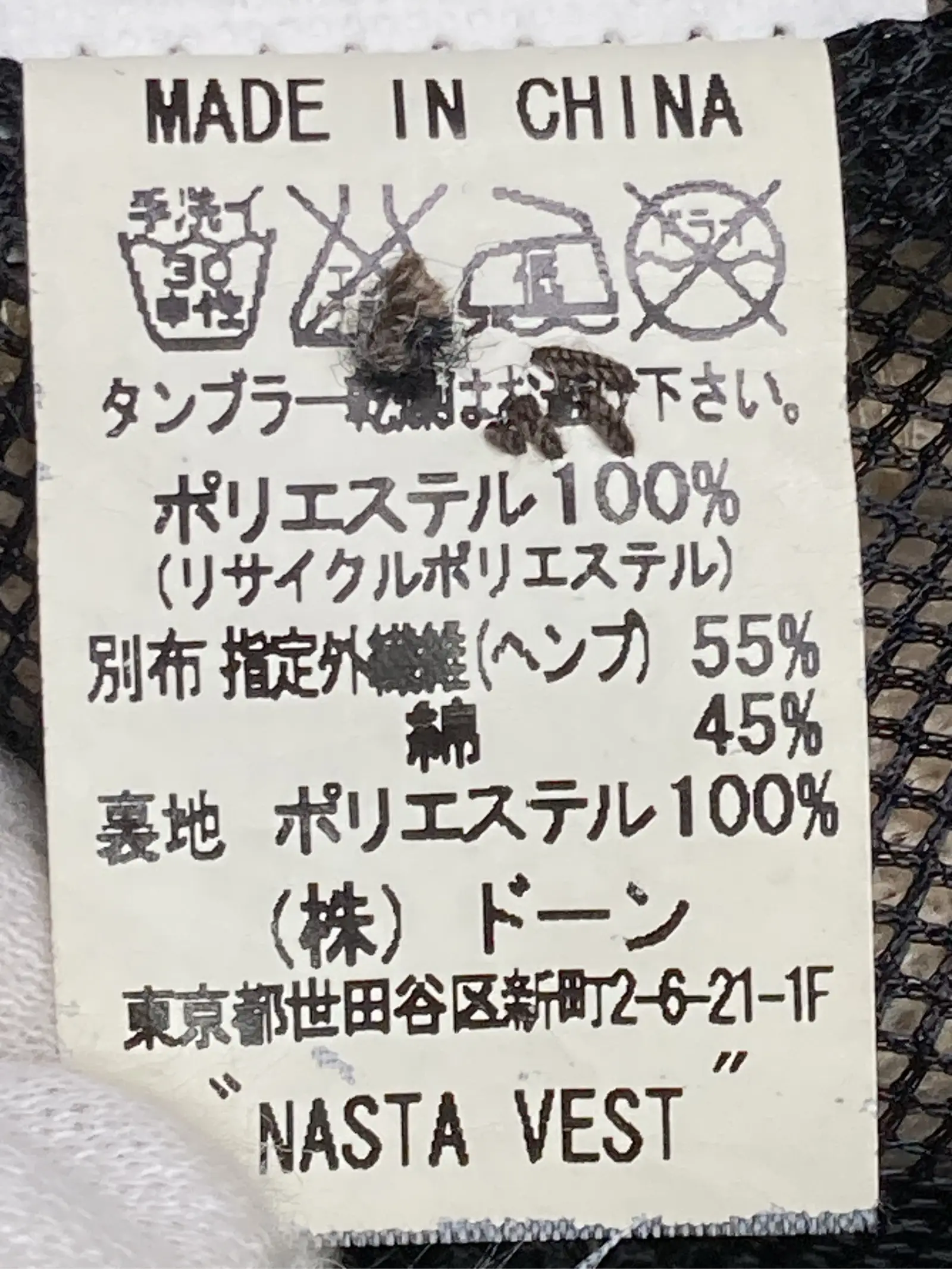 https://r2-worker.digdig.jp/product/45af6a21-9cc0-4c4f-a4f7-ff5845cb8a26/2218be5e-da88-4599-a4cb-4a3389c679b0