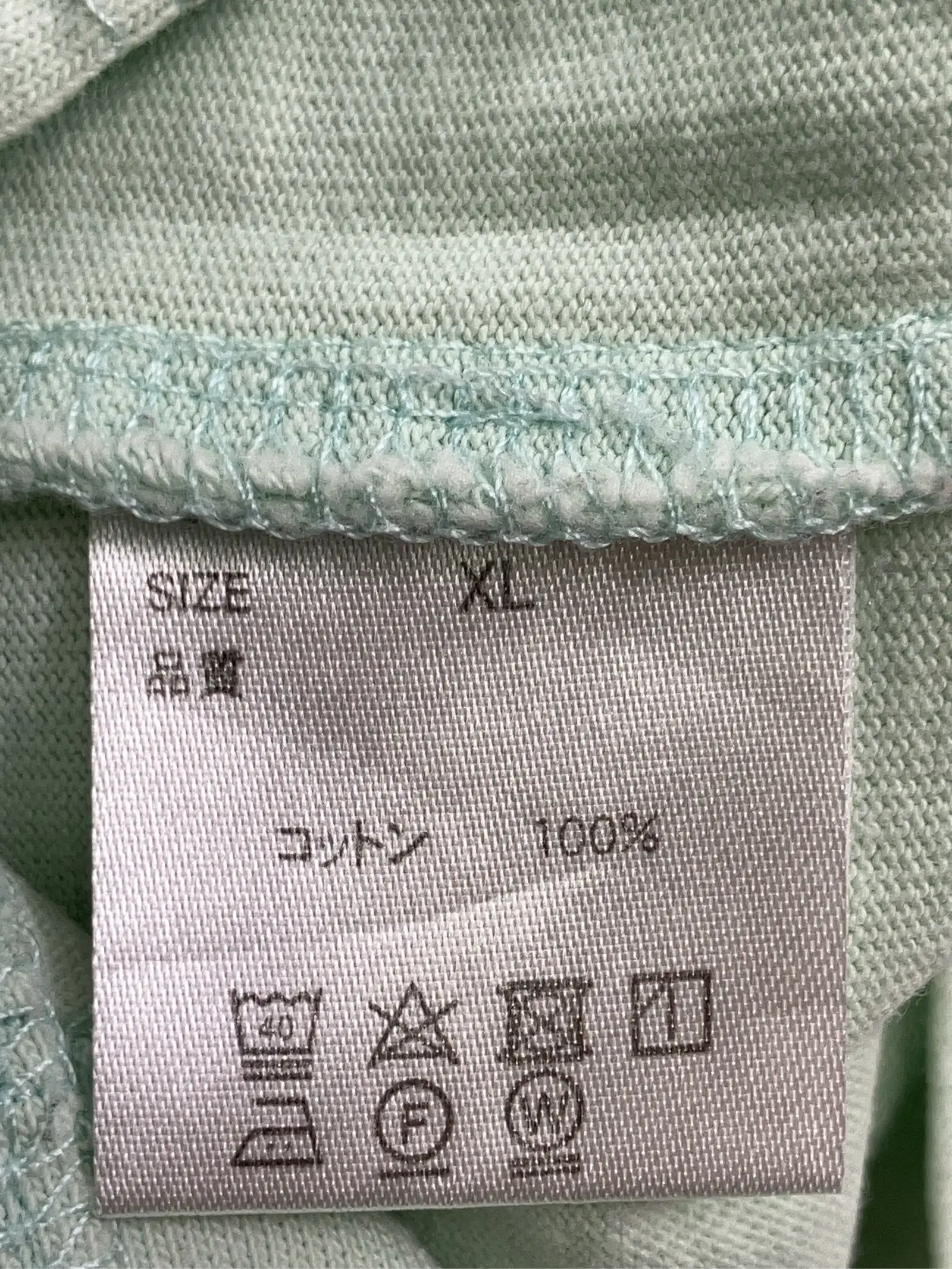 https://r2-worker.digdig.jp/product/45b1db1b-4d98-4deb-9bf1-ac5999178b00/c7bb4996-7d64-4e93-bc5b-8525a1e0e573