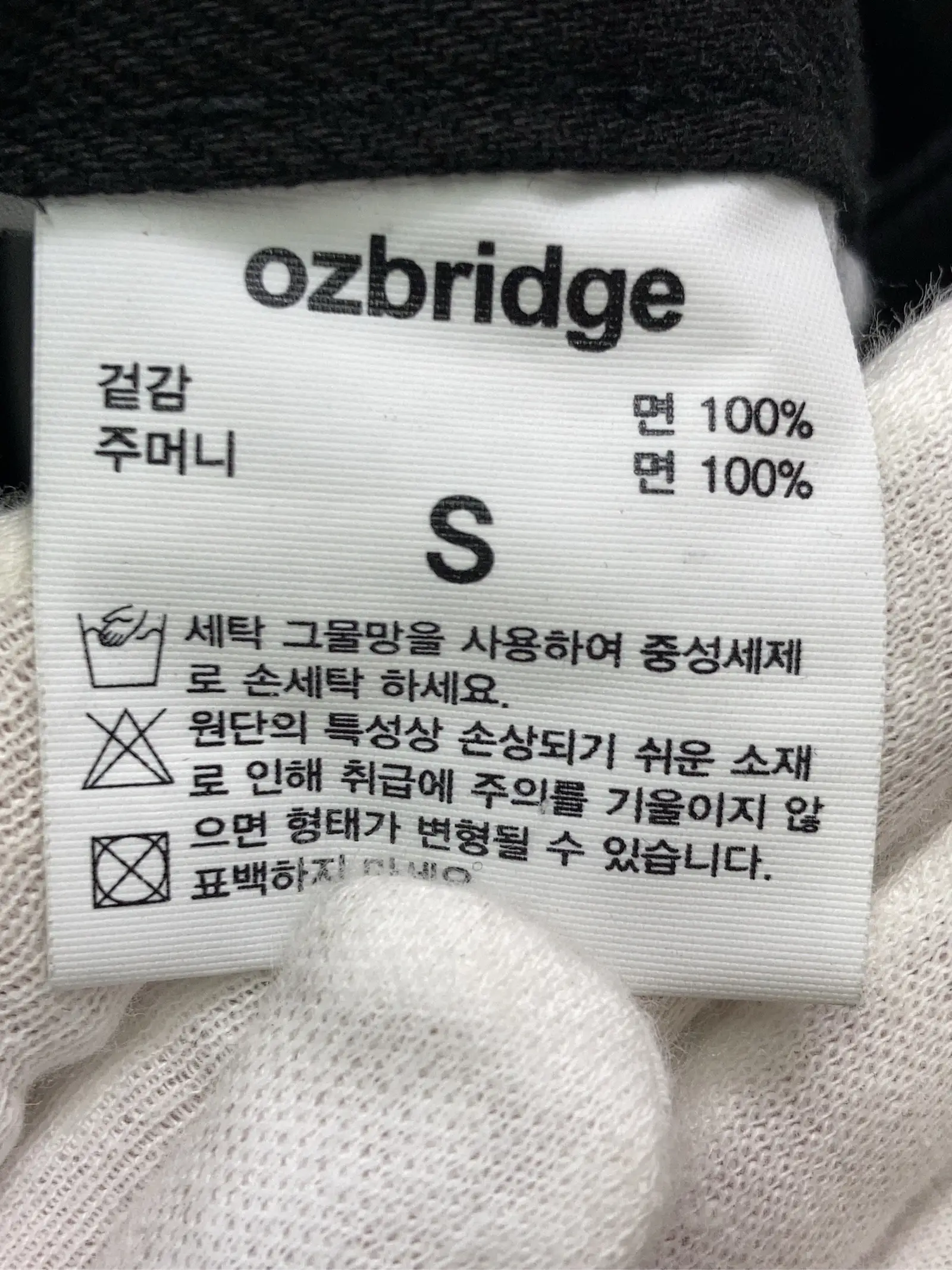https://r2-worker.digdig.jp/product/45b28b32-5d8b-471f-8080-55ad88f0062b/58ca8dee-ef0f-4128-8d41-c26ed5686f2e