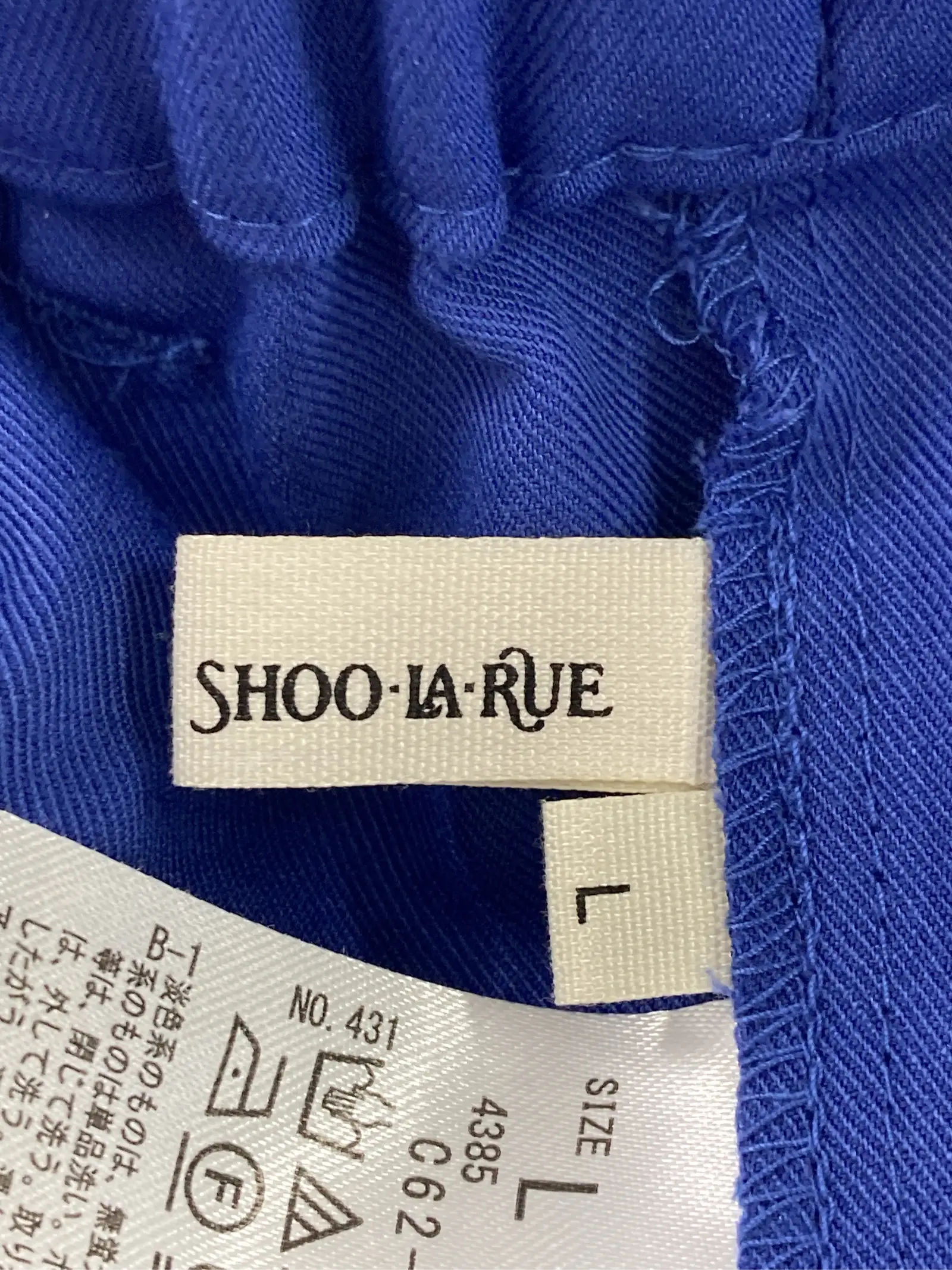 https://r2-worker.digdig.jp/product/45b4f11c-d7a1-4ddf-b991-dec36395be18/128fa5e3-789c-4029-aeb3-58c235f7d4a7