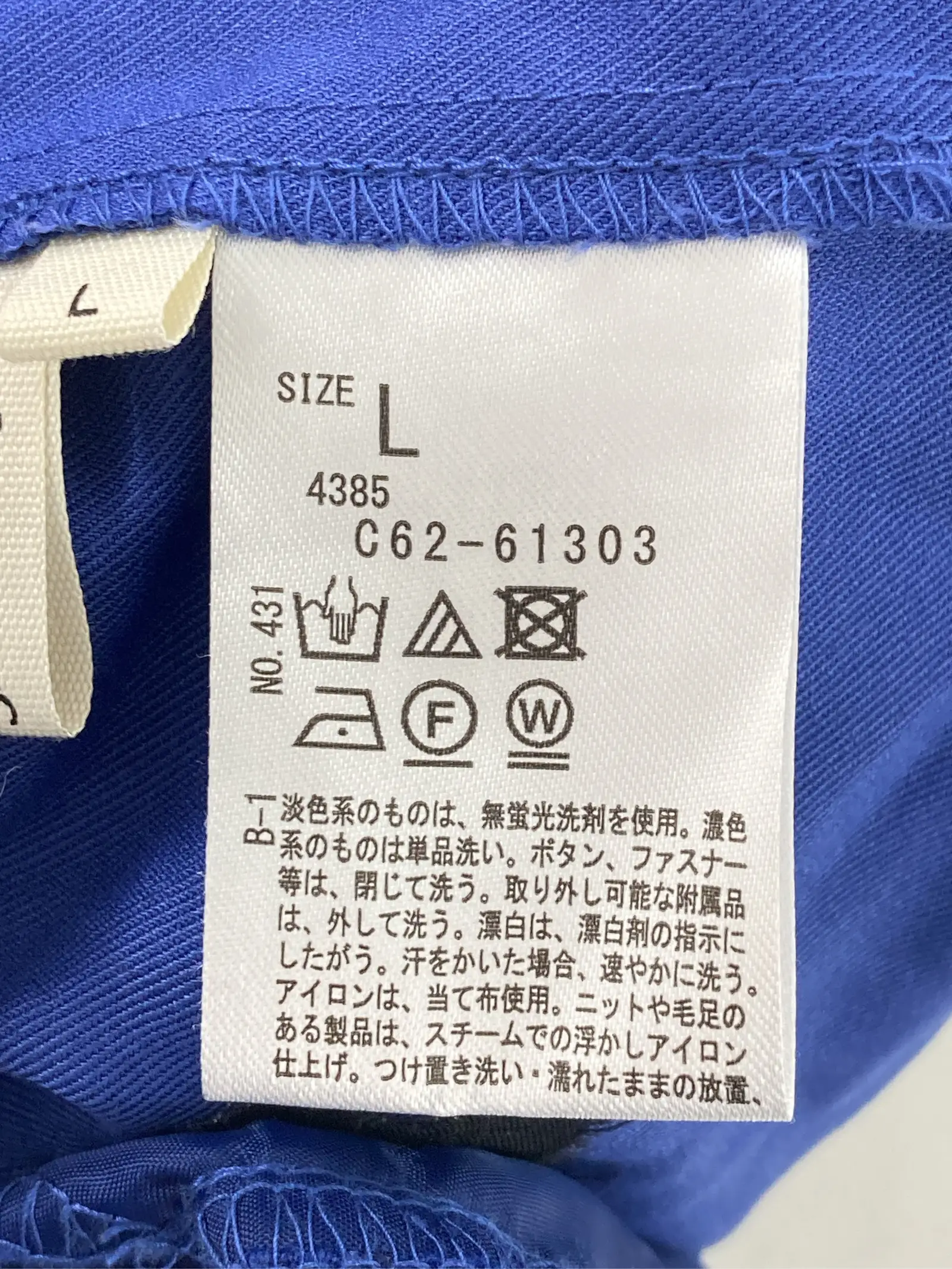 https://r2-worker.digdig.jp/product/45b4f11c-d7a1-4ddf-b991-dec36395be18/2ea5e75c-4755-41b1-84de-5d602b20b280