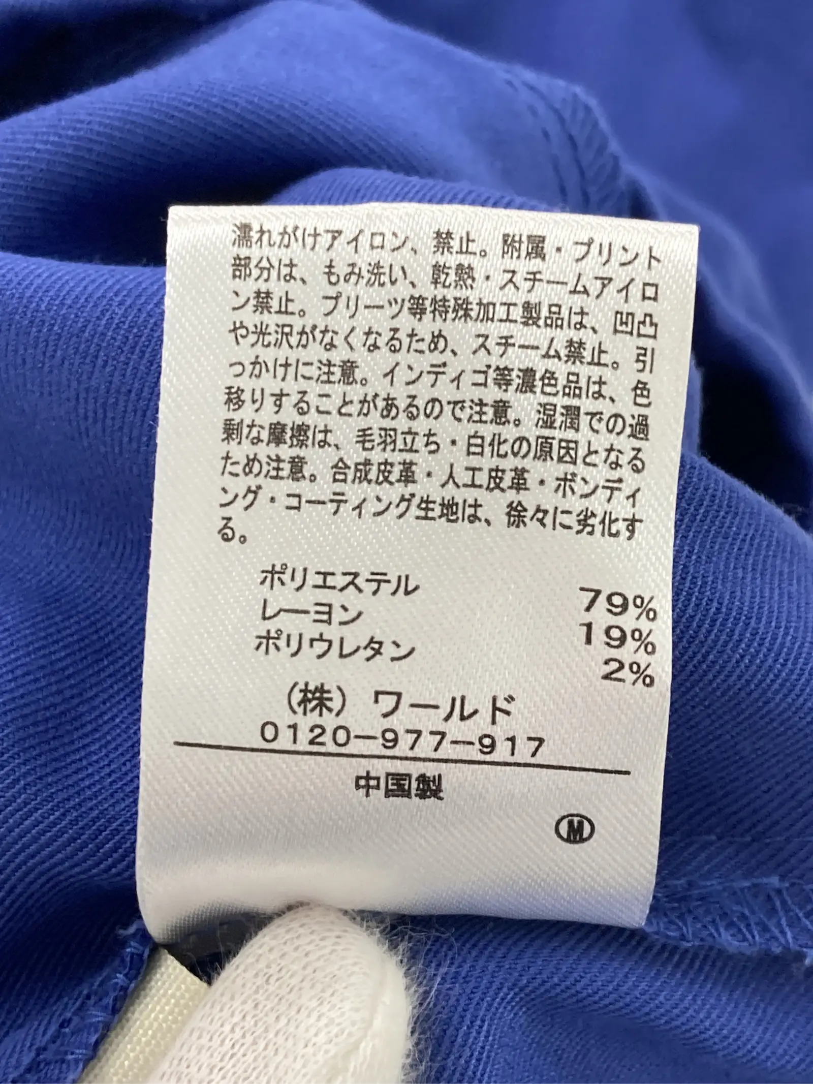 https://r2-worker.digdig.jp/product/45b4f11c-d7a1-4ddf-b991-dec36395be18/6bd633bc-24eb-403c-aab4-56ea07039008