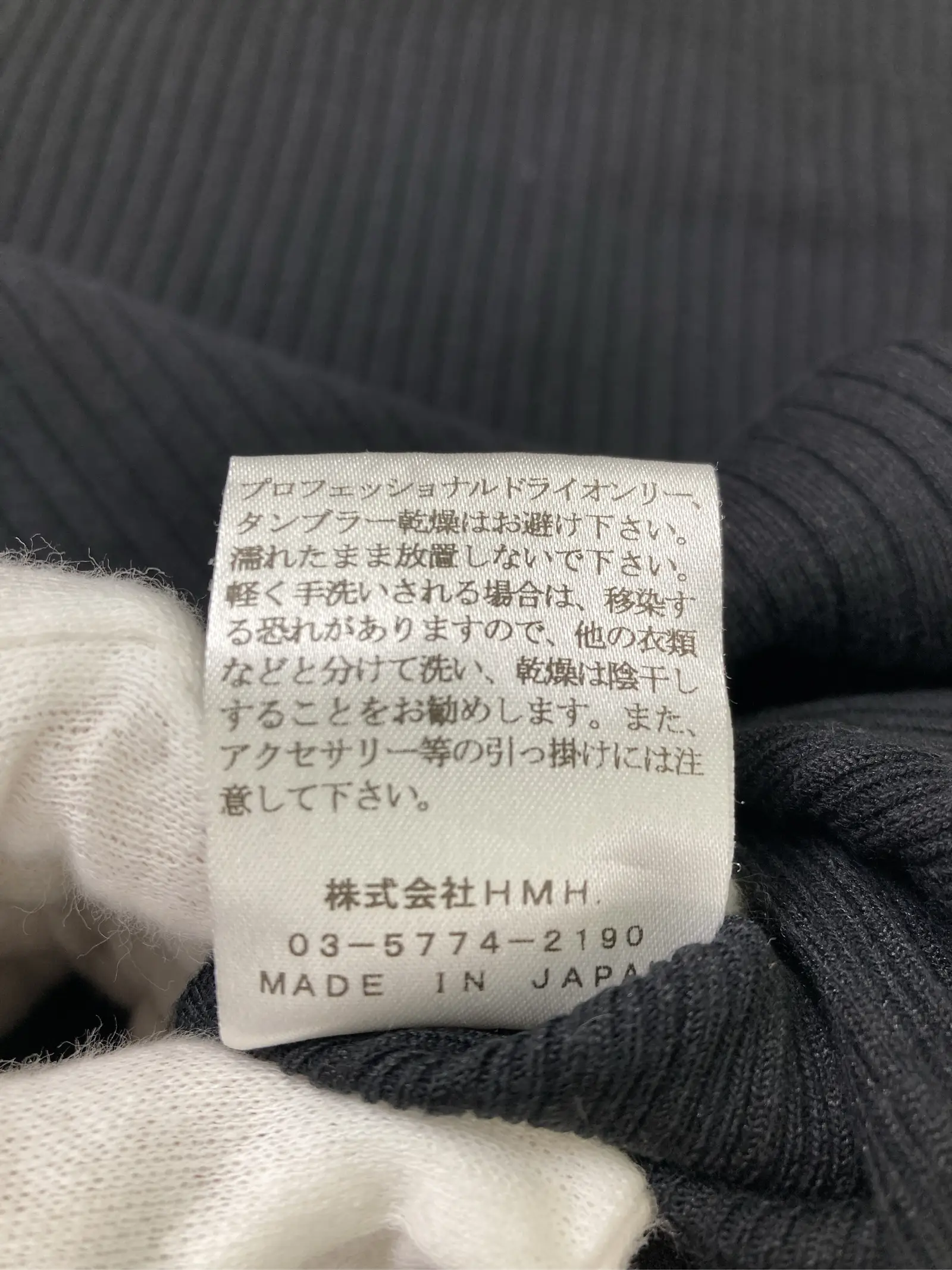 https://r2-worker.digdig.jp/product/45b6453d-127a-4e27-9532-67f7e8c2f482/67f86509-472e-44b9-947b-063c4853eb69