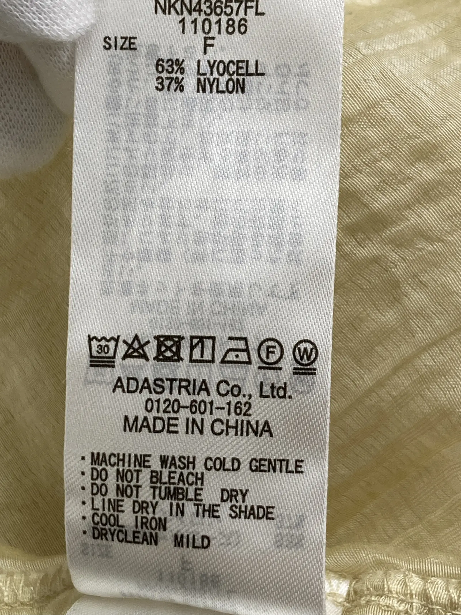 https://r2-worker.digdig.jp/product/45b690e1-e415-4067-a83b-8b1bbbbb760d/39ed645f-3d4a-484a-9dfd-133c2f71c13e