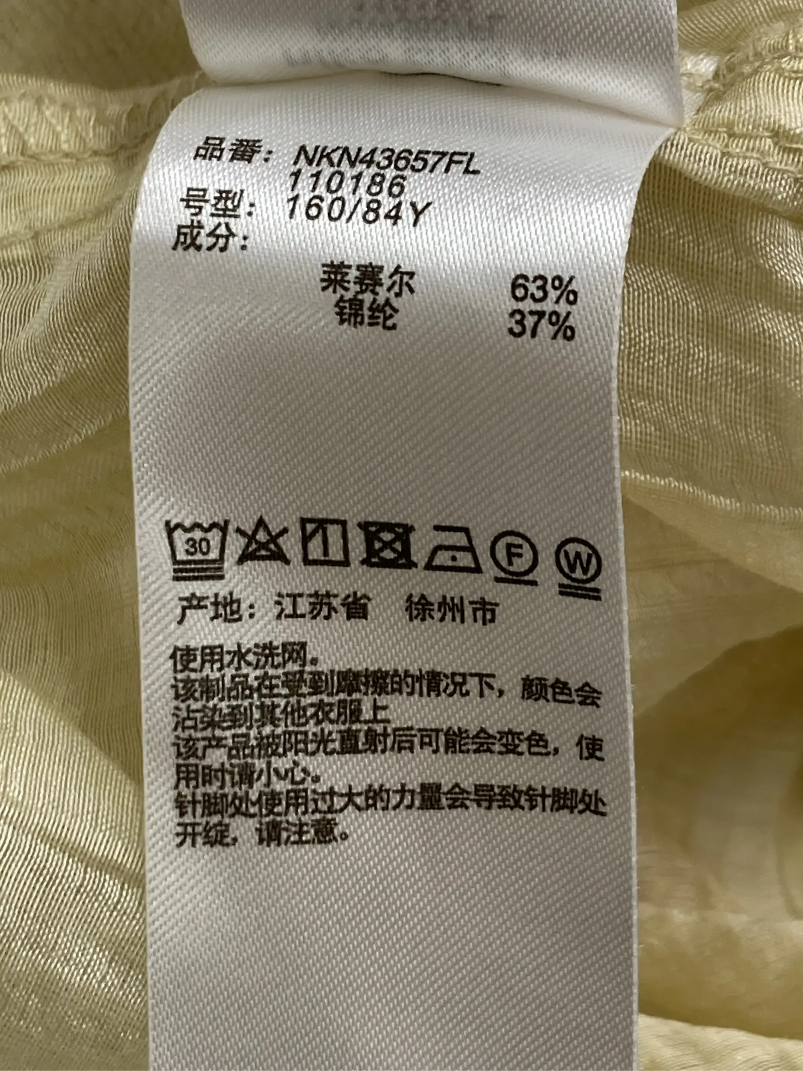 https://r2-worker.digdig.jp/product/45b690e1-e415-4067-a83b-8b1bbbbb760d/48a698ed-192e-4afd-b93a-5a90e7d02e33