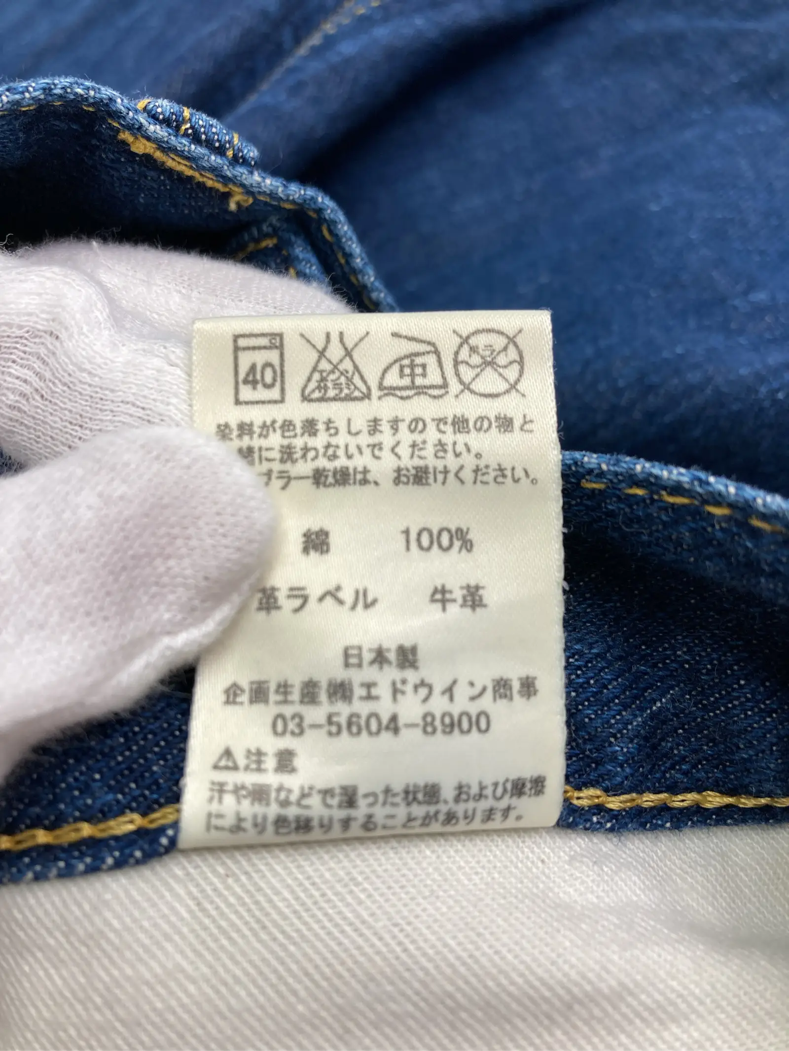 https://r2-worker.digdig.jp/product/45b8230b-2c45-4da5-b656-ce77ab3f2eb0/ac7109d3-6aec-4600-a550-2b71859d4b5d
