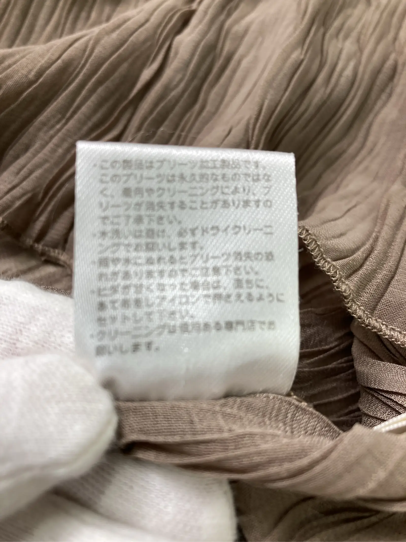 https://r2-worker.digdig.jp/product/45bc0ec1-5074-49fd-8e1e-1afd8724f71e/003384ae-af0e-46b3-a8eb-e8a1c4fa3c86
