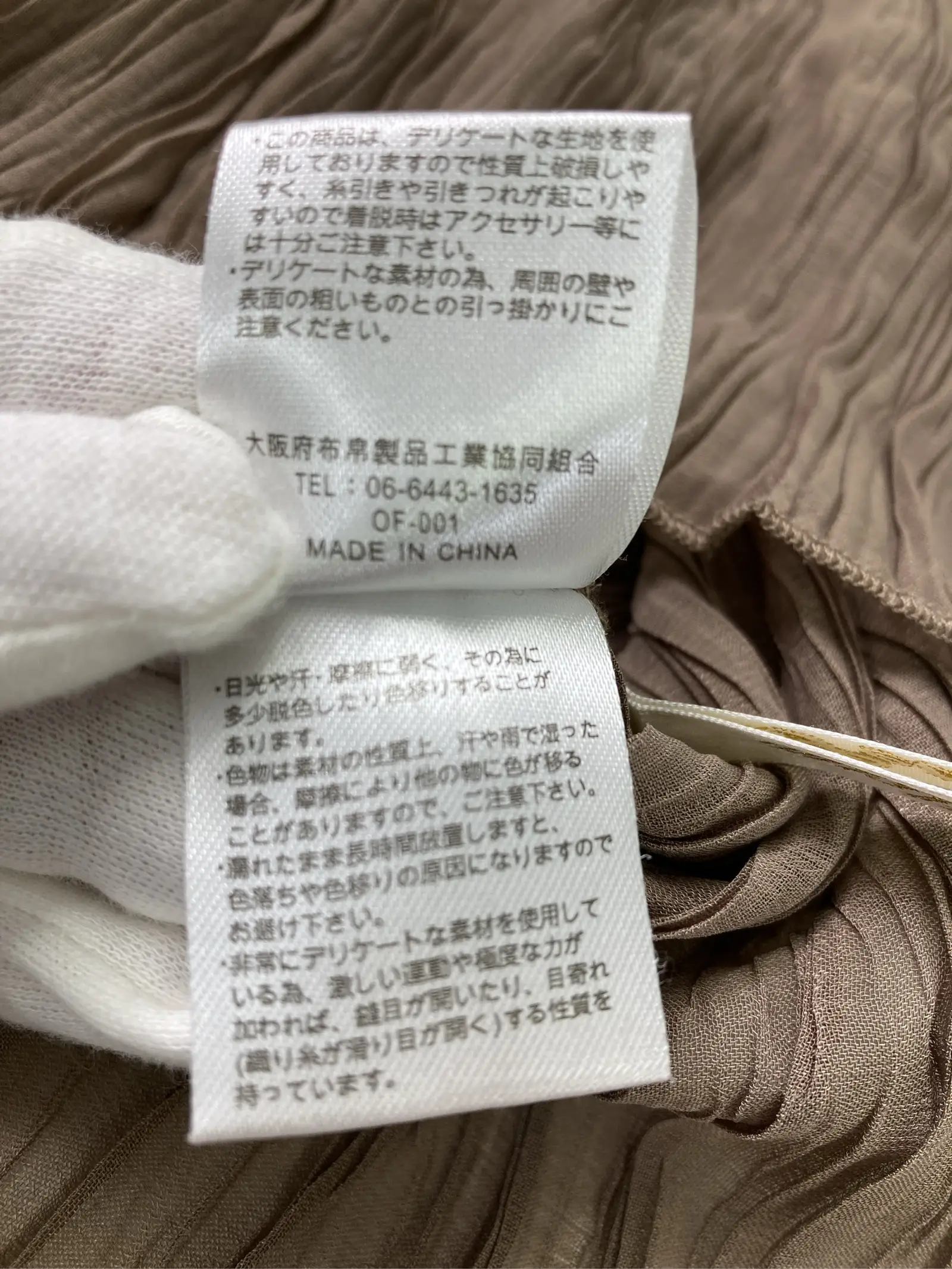 https://r2-worker.digdig.jp/product/45bc0ec1-5074-49fd-8e1e-1afd8724f71e/87ab6592-7270-440b-a109-27025d96f86a