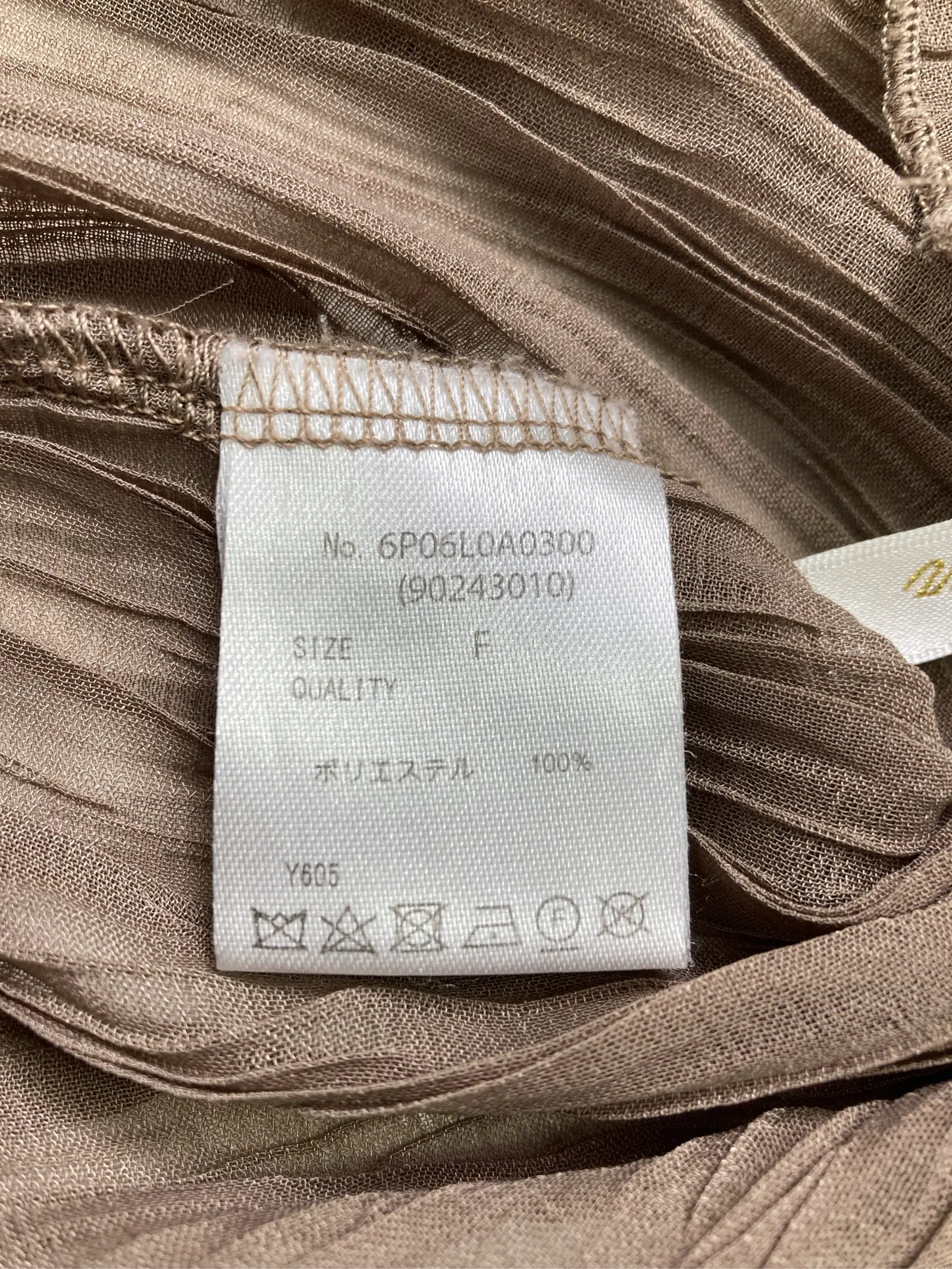 https://r2-worker.digdig.jp/product/45bc0ec1-5074-49fd-8e1e-1afd8724f71e/aca115ba-92c5-48b1-a78b-046e9cb4a246