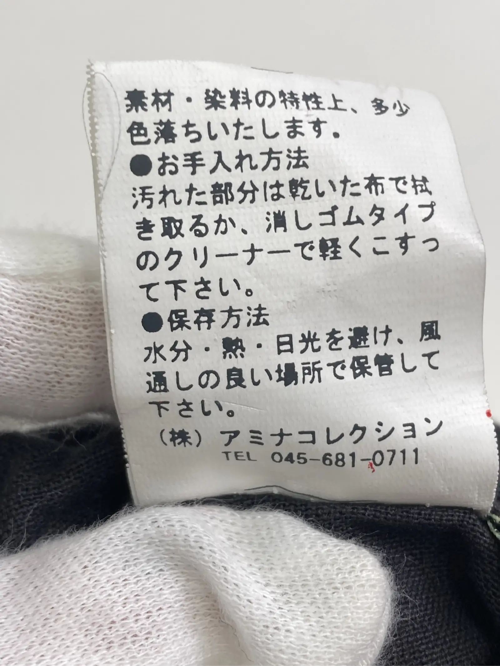 https://r2-worker.digdig.jp/product/45bdaf75-189a-41e1-9800-20ab8d3a15f4/0ed34126-0232-4a3d-891f-e11fdde34af0
