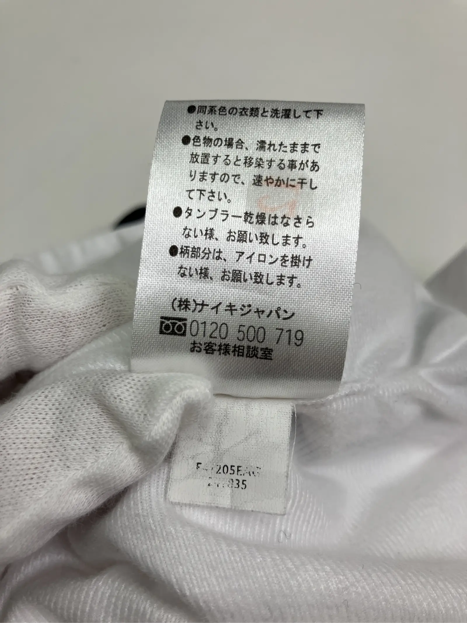 https://r2-worker.digdig.jp/product/45bf99eb-99a2-420c-87f1-404a53b3d1c6/861d7a08-a8a6-4577-9a5c-23bb5140819c
