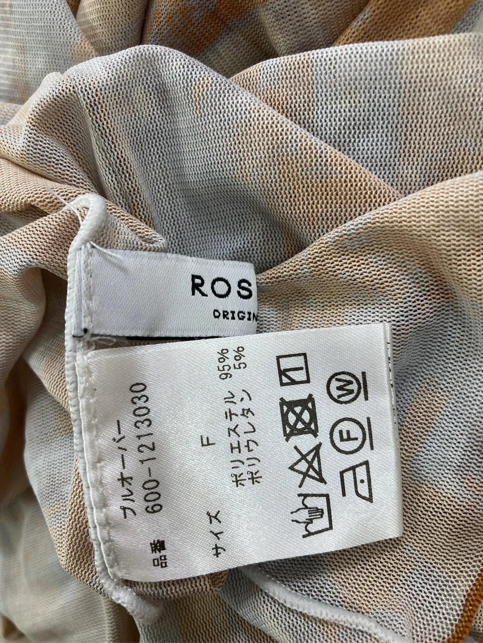 https://r2-worker.digdig.jp/product/45c006ab-0538-4c65-a4f7-0b4037818fe0/6748a6f6-1d91-4f77-8a66-276e9cc9a8a2
