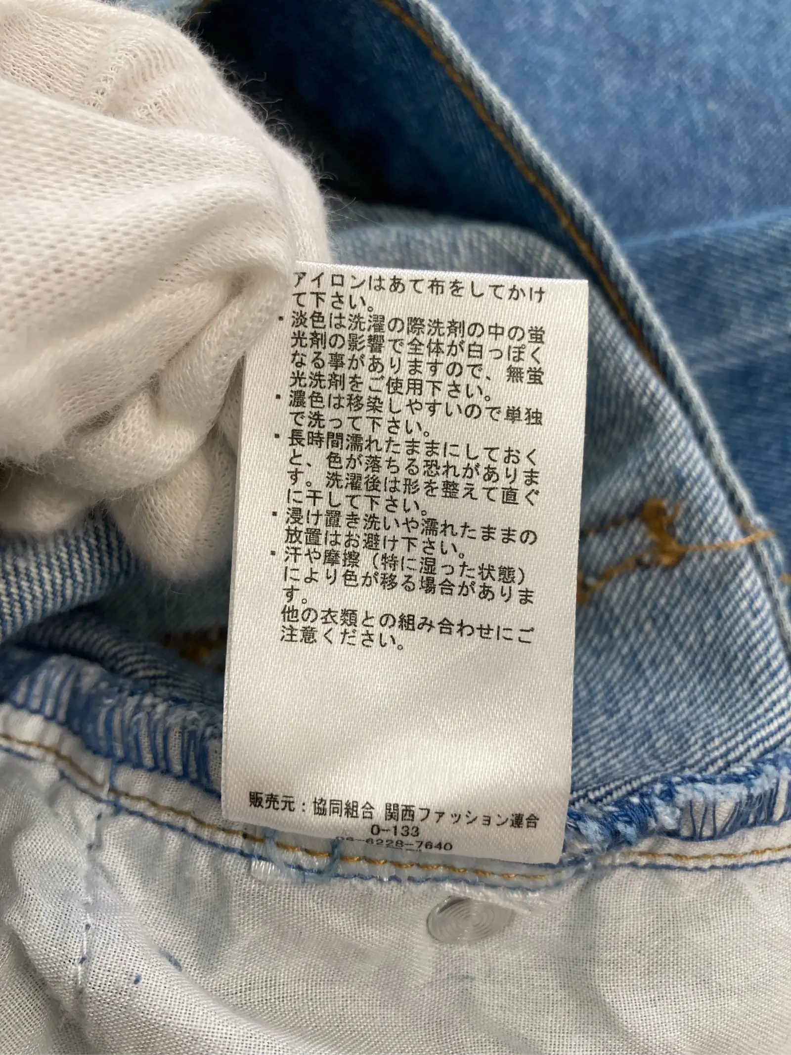 https://r2-worker.digdig.jp/product/45c0236e-f473-422a-a5d9-3ff1c87053e0/537575f1-c14c-433a-b32b-f43d3e0c678b