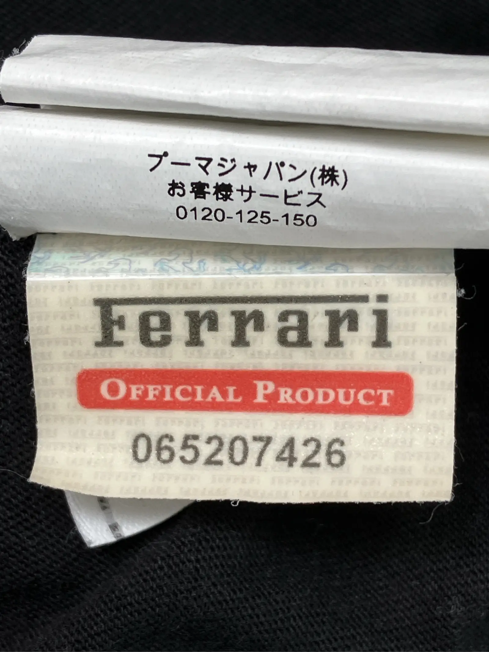 https://r2-worker.digdig.jp/product/45c0b3de-8fe6-4ce7-ad54-1fe0654f5e55/f927294c-7c28-4019-b60f-daa483f736ec