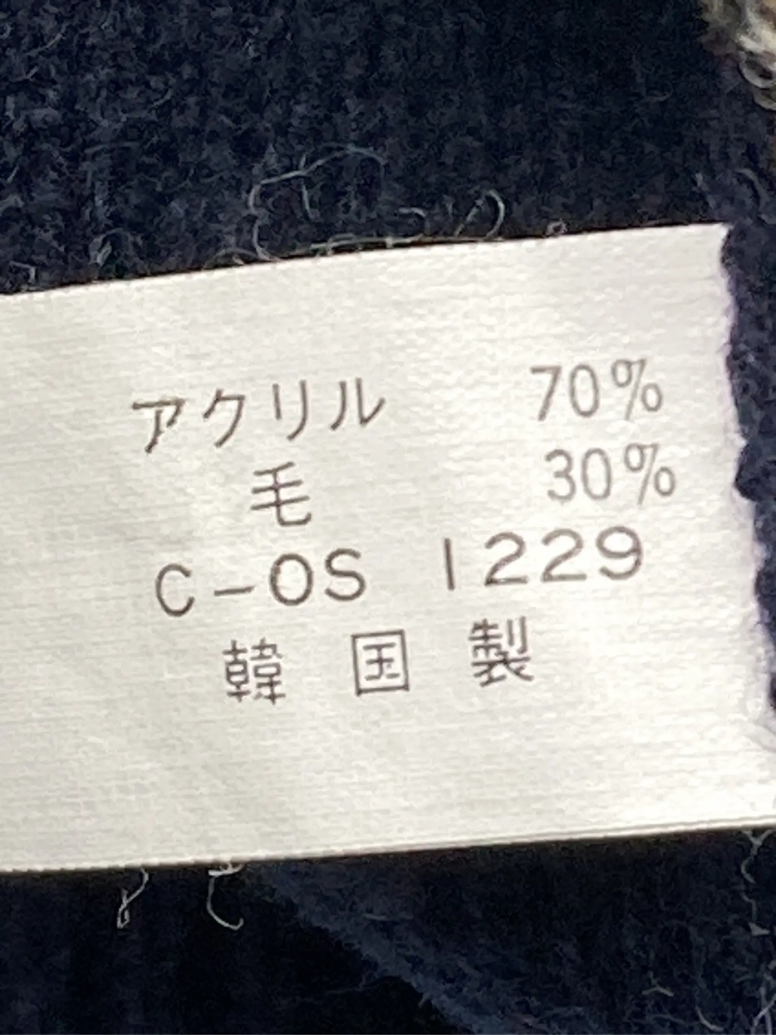 https://r2-worker.digdig.jp/product/45c1f192-53fc-478a-8059-735a4d16c995/f234ca8a-d06f-467c-81a0-354ad7b9ac1d
