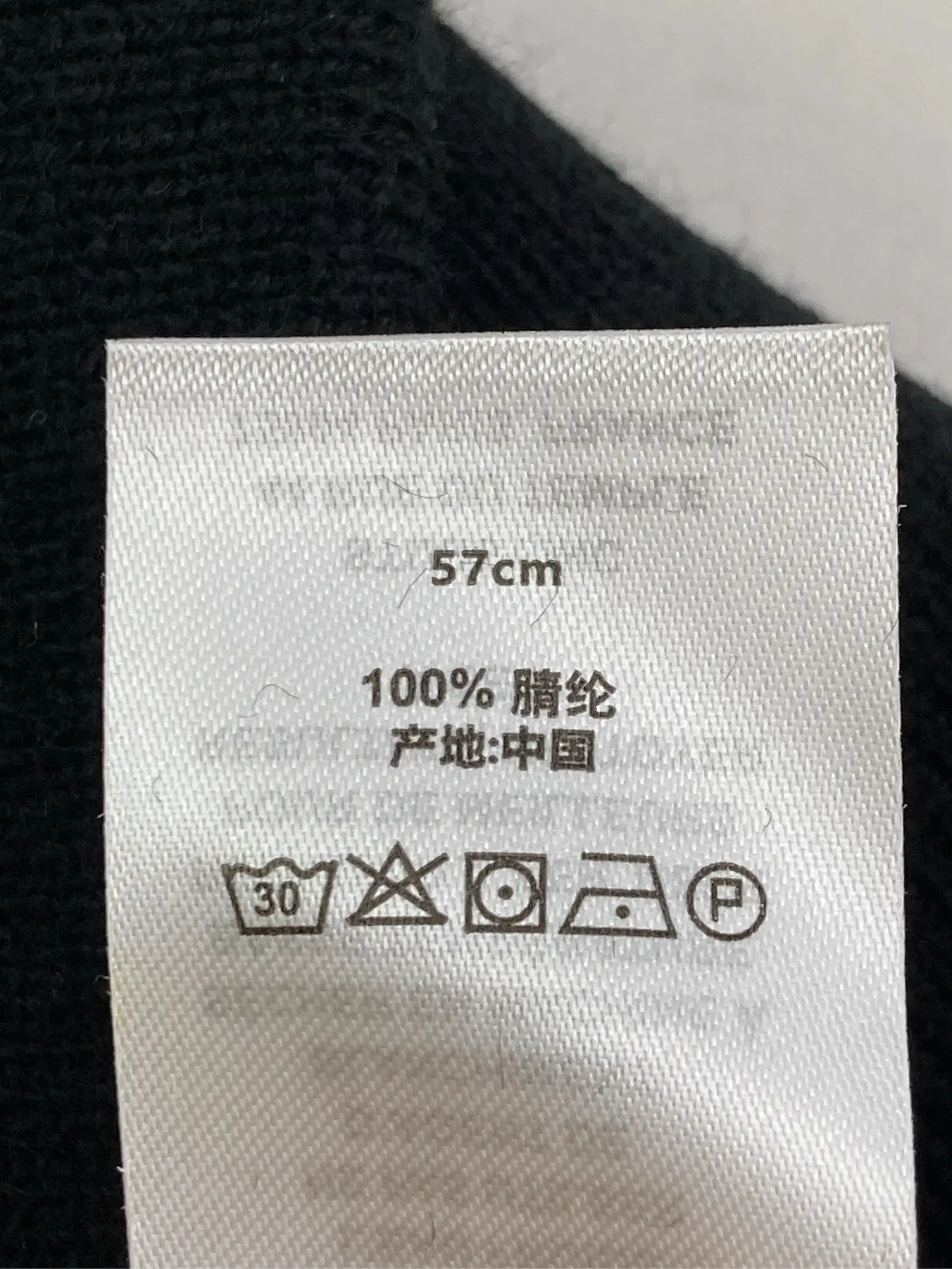 https://r2-worker.digdig.jp/product/45c3371f-5fa9-4c11-8c22-5c9b853fdc09/b85e6b31-109b-4be7-9504-46fc760f0f49