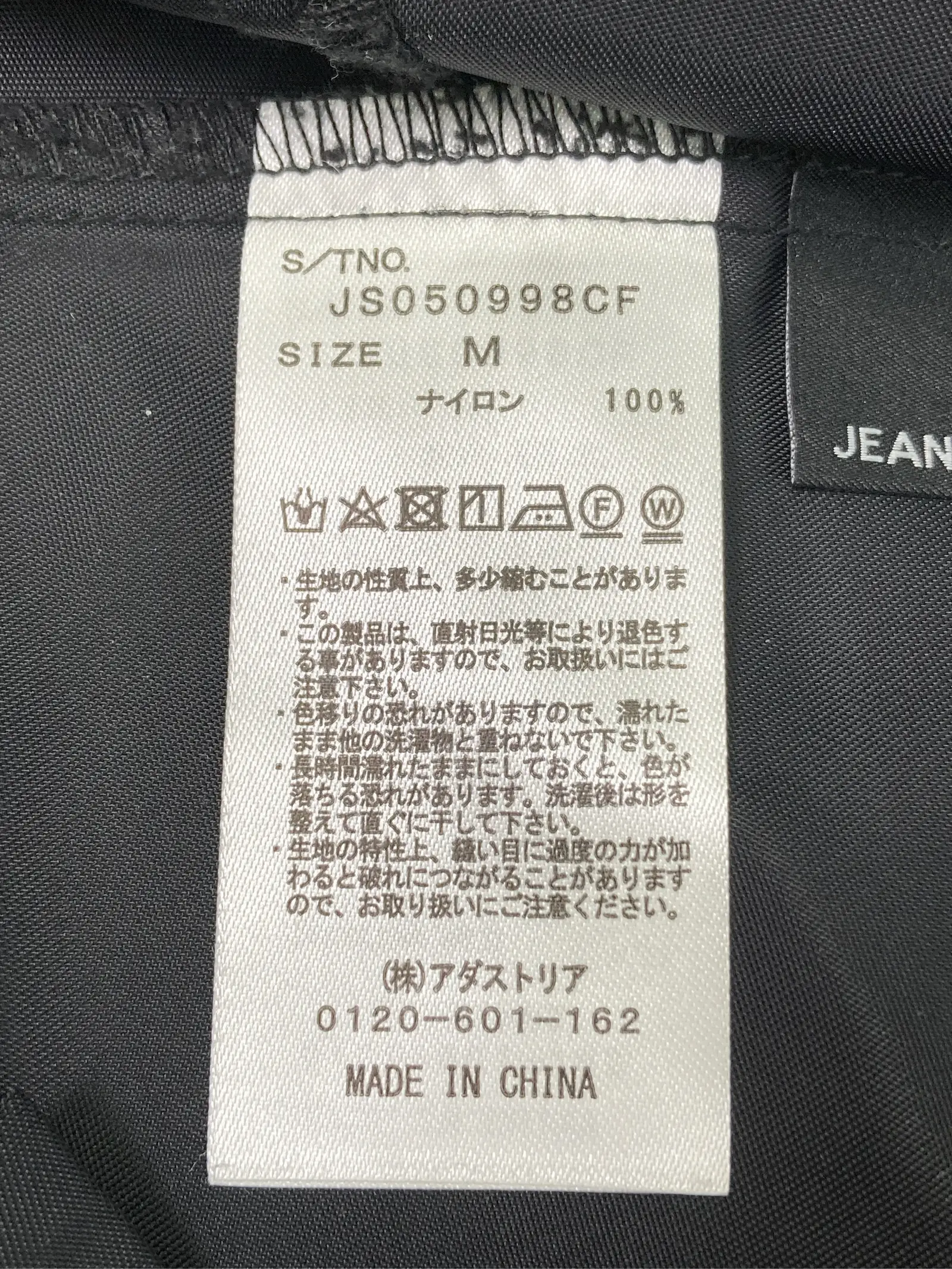 https://r2-worker.digdig.jp/product/45c3a685-621c-4a1f-90b1-4203c78f195b/4303b1d9-6571-4761-87e5-5406221068c7