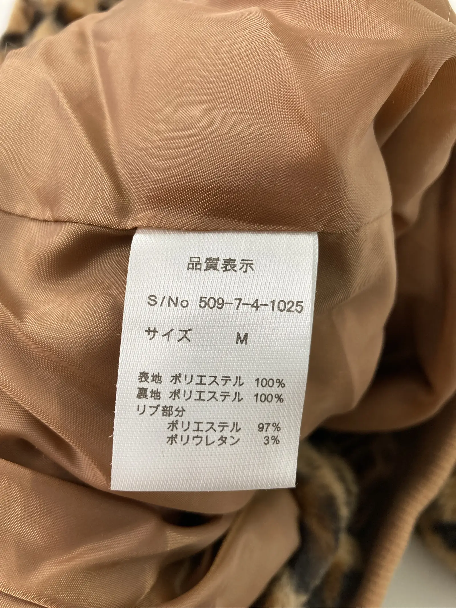 https://r2-worker.digdig.jp/product/45c56bde-16f8-48f6-9be4-34eda0b5d82d/eb016790-551e-4dd7-8732-37a1d2b2494a