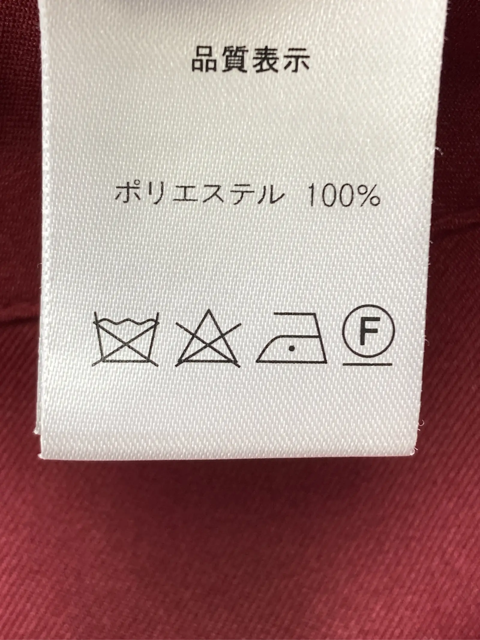 https://r2-worker.digdig.jp/product/45c9c1a2-2df5-4579-8c1b-149fb8aab445/b98eaca8-7901-479e-b7f7-5081baa6755e
