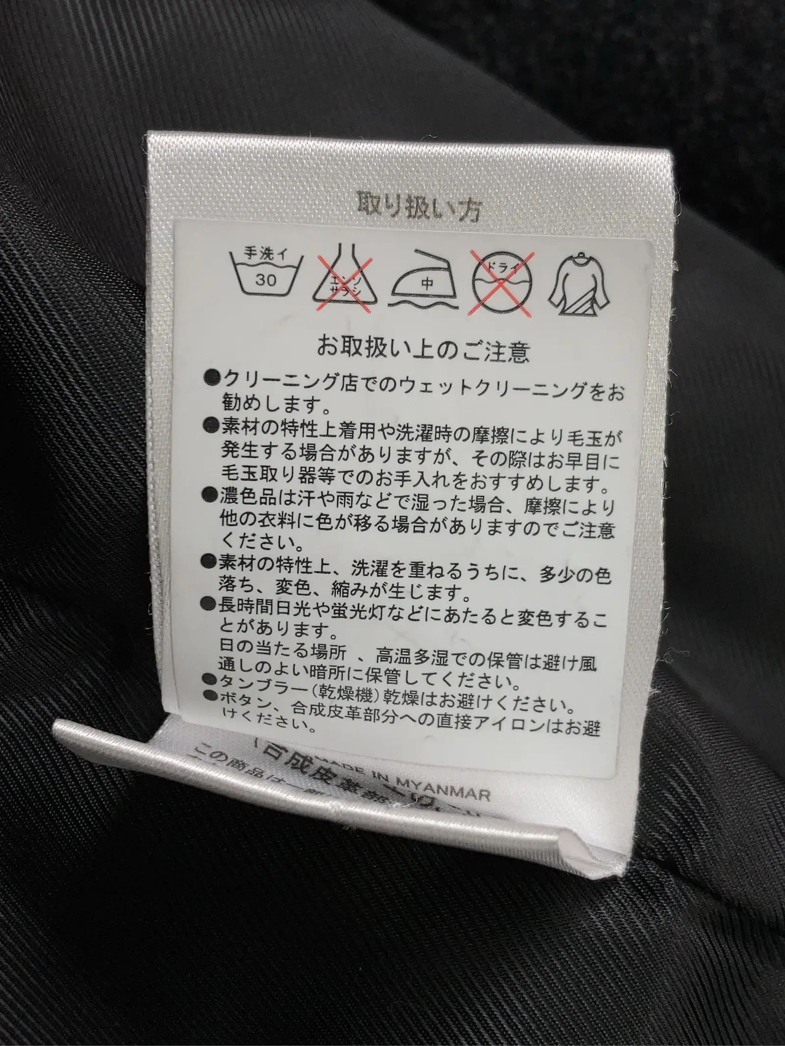 https://r2-worker.digdig.jp/product/45cbb82d-2d77-4810-968a-025e7477ad68/3e8a2566-2c27-48b0-b9f4-57eb1dcebb5a
