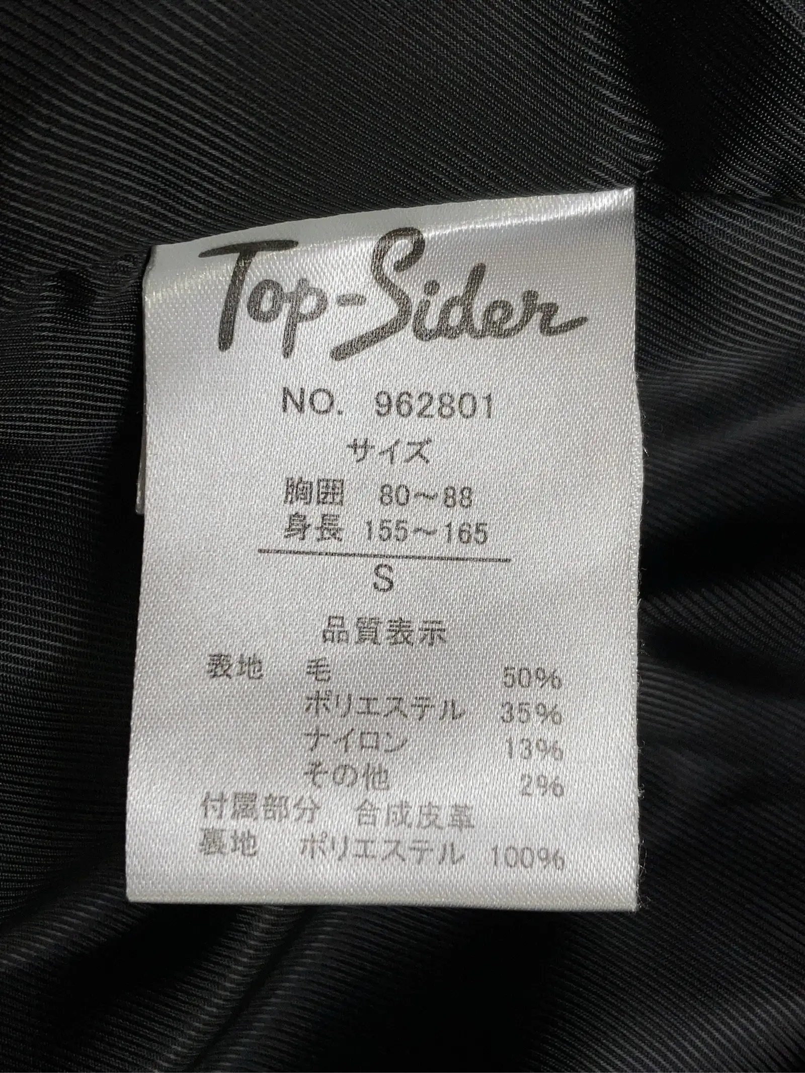 https://r2-worker.digdig.jp/product/45cbb82d-2d77-4810-968a-025e7477ad68/ea6f0776-9679-4465-9dd7-73e6a58be5c6