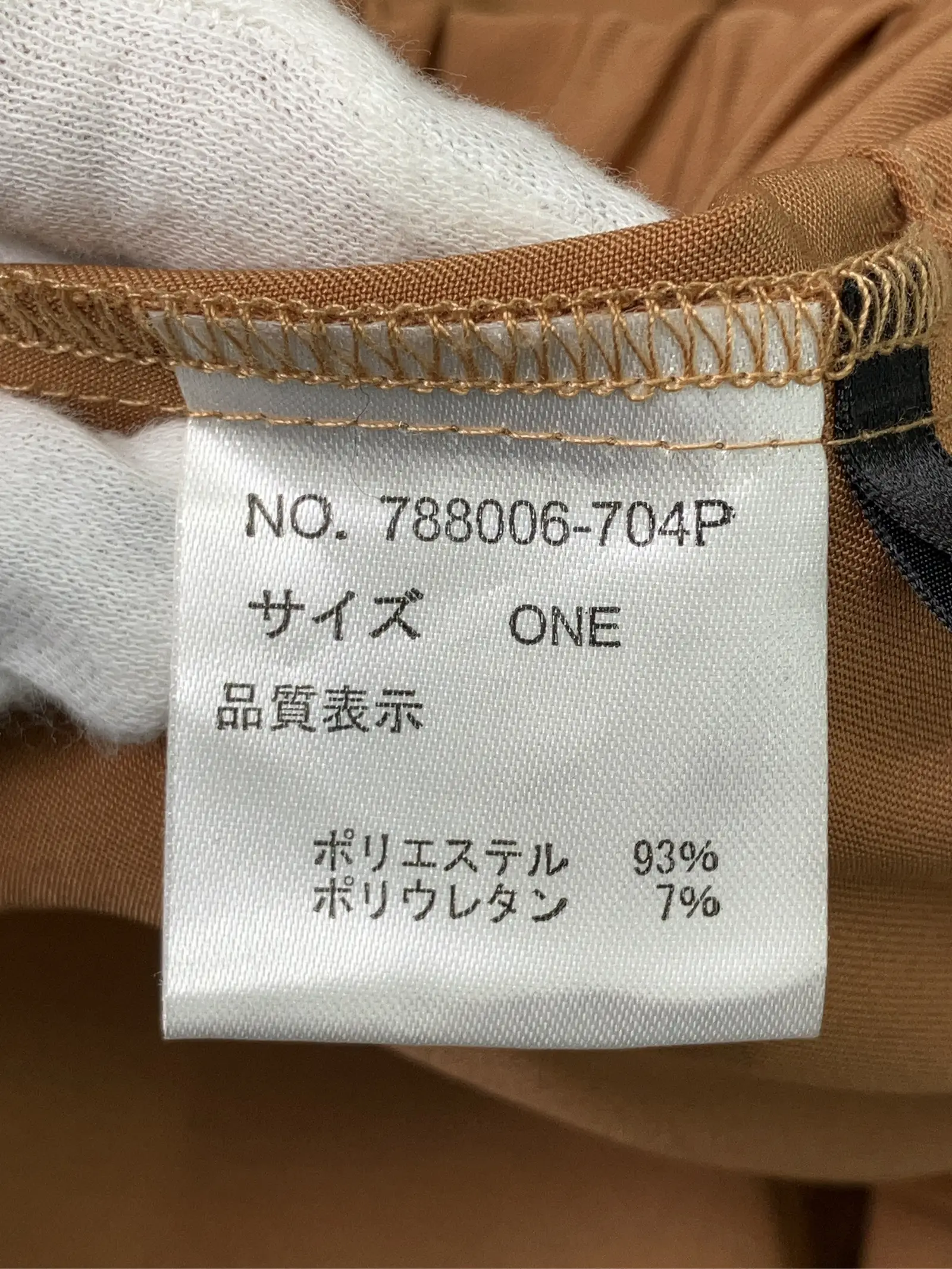 https://r2-worker.digdig.jp/product/45cc5d5b-30f6-4aa0-abf6-11ce1604ac06/641621b4-be66-4784-9b7f-4344537aec66
