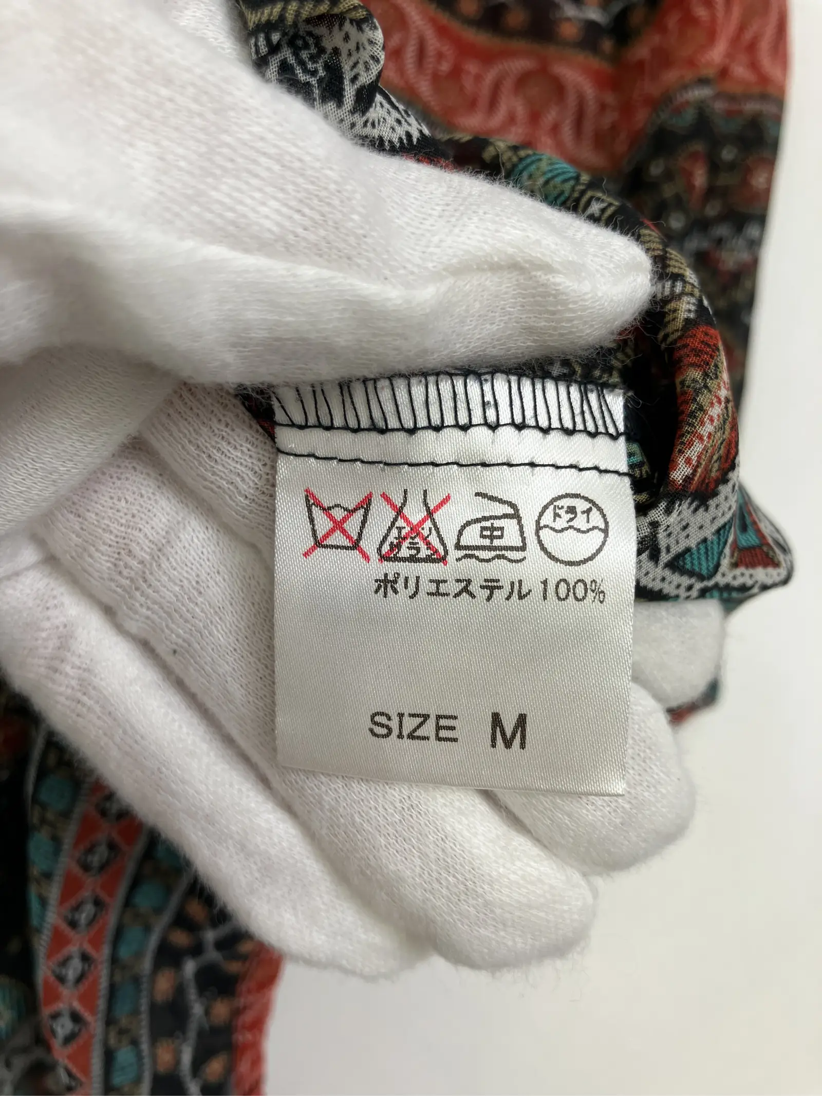 https://r2-worker.digdig.jp/product/45cc8f84-a63f-4ccf-ae27-1962938c818d/afebb920-a575-4172-bb32-5d2c7e89b78b
