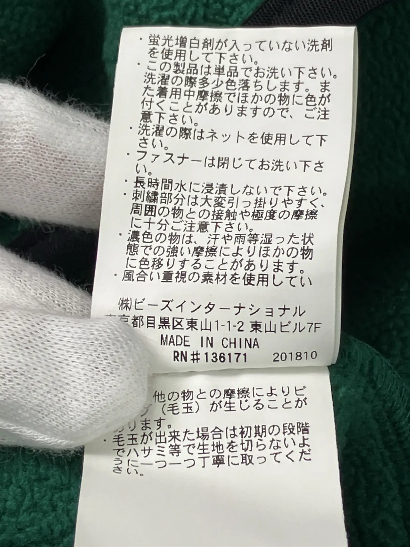 https://r2-worker.digdig.jp/product/45ccf995-b86f-4501-ad6c-5886721e05fd/14e23a83-2948-4402-badb-b36dd2c3dd0c