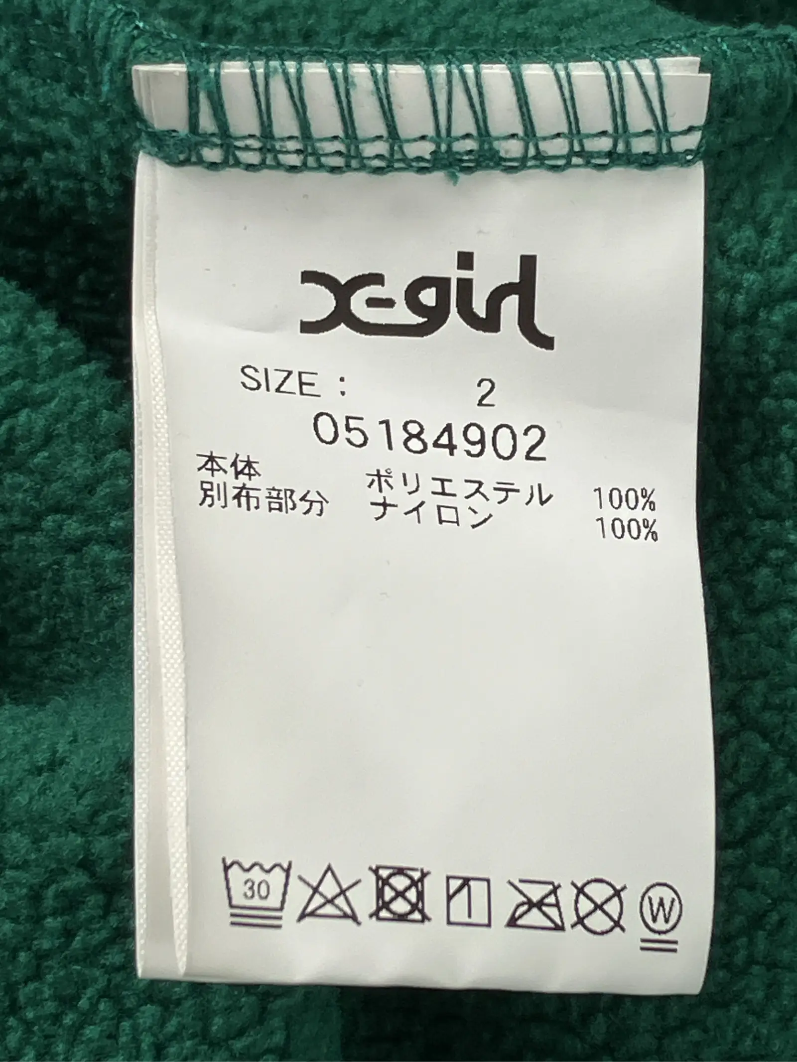 https://r2-worker.digdig.jp/product/45ccf995-b86f-4501-ad6c-5886721e05fd/9870c351-2af4-4fa3-91b2-ddd9e381f1fe