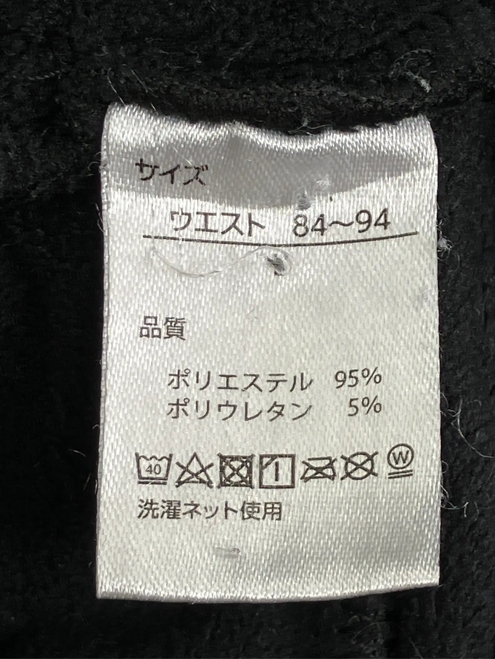 https://r2-worker.digdig.jp/product/45cdd3dd-8aa3-401a-8b36-323b4709668b/7ebea0a0-1b8a-4994-8747-065282d665c2