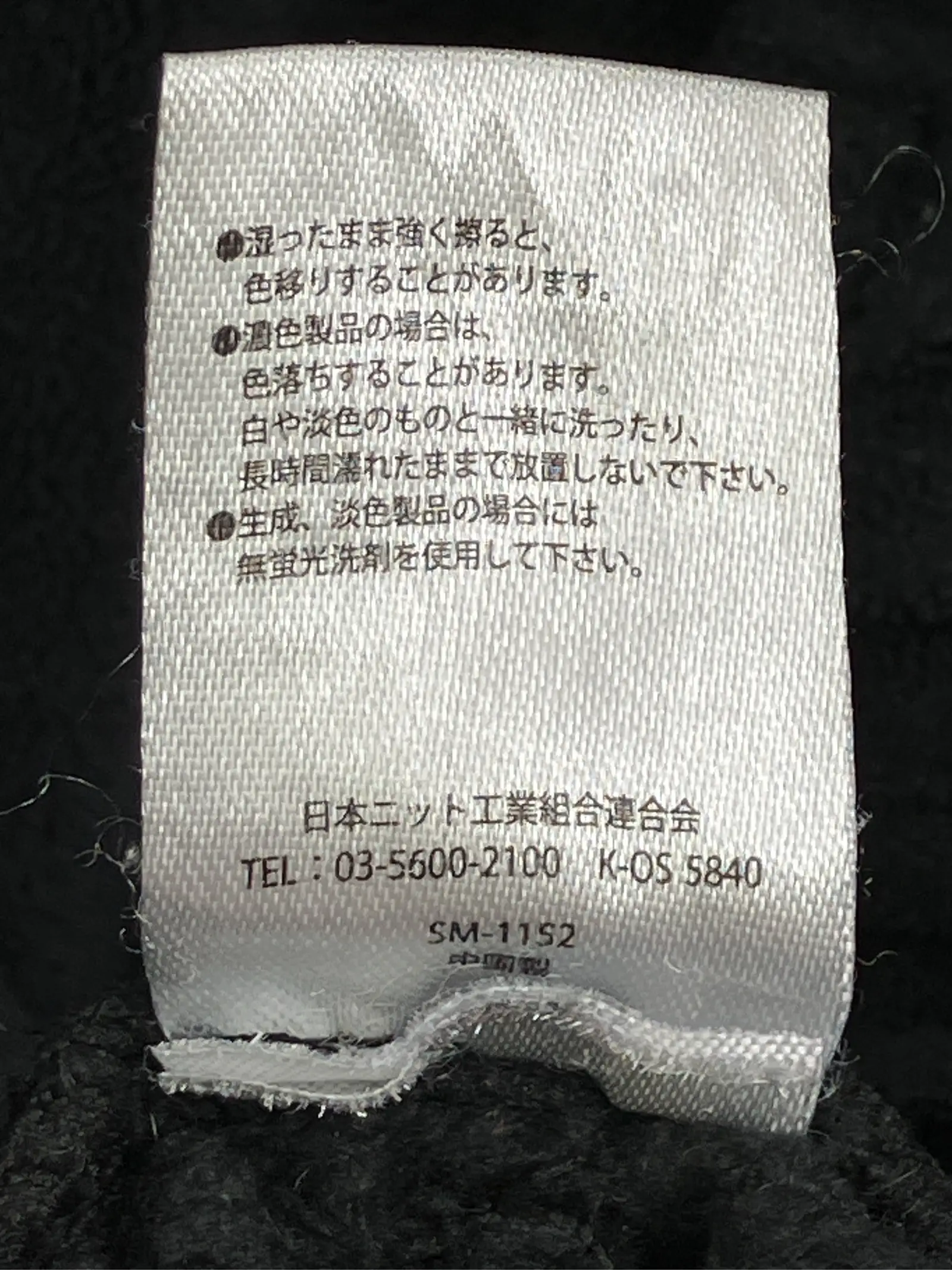 https://r2-worker.digdig.jp/product/45cdd3dd-8aa3-401a-8b36-323b4709668b/aec485e9-eca1-421f-a58a-1c78cb91a466
