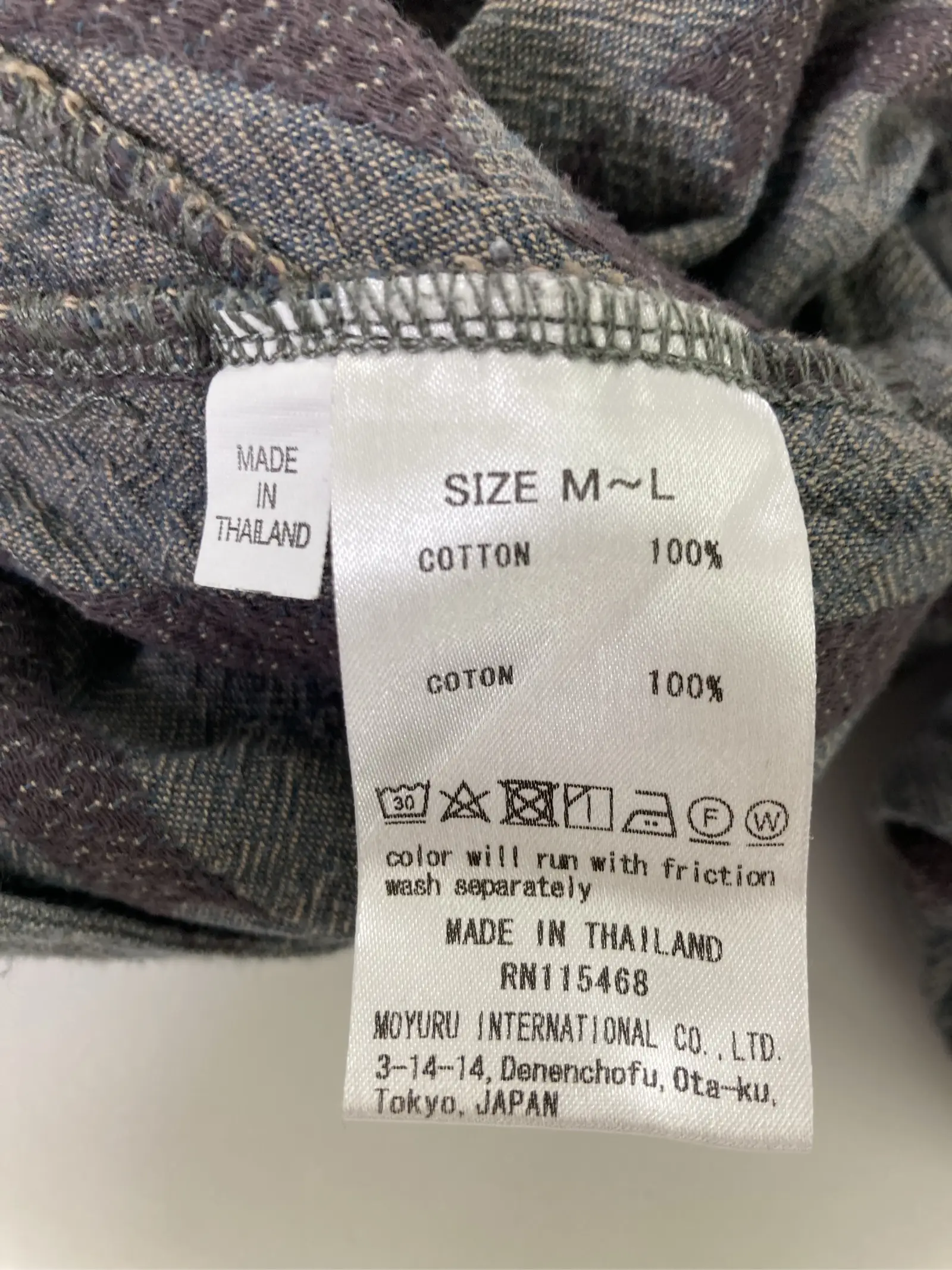 https://r2-worker.digdig.jp/product/45cec8d3-f024-4326-aa6a-0ac7a76e7e5a/0a551647-7623-44f3-85e1-f7e5c57a91fe