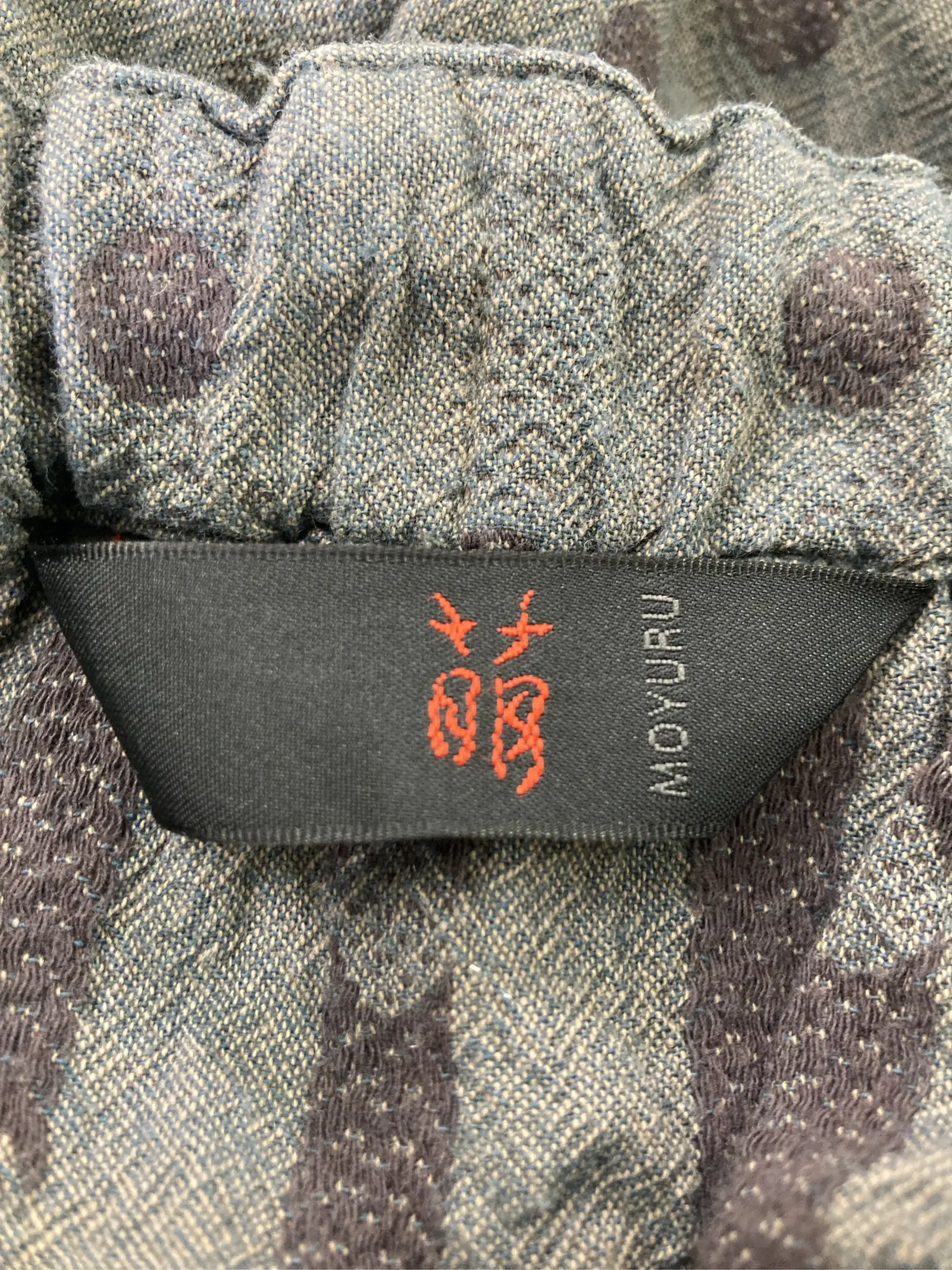 https://r2-worker.digdig.jp/product/45cec8d3-f024-4326-aa6a-0ac7a76e7e5a/9e8c70ce-1a2f-47d2-adb6-0edc7ec79a5a