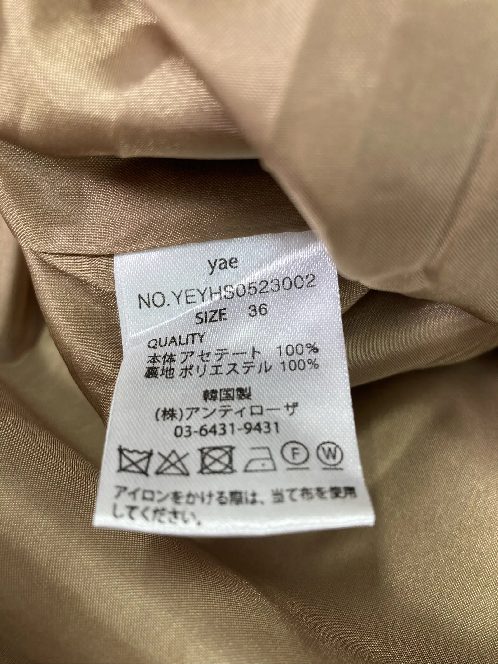 https://r2-worker.digdig.jp/product/45cfa665-0a24-4ecf-ba89-3f6c3717ce29/2422395a-0d25-4bb9-afdc-fd8ac67b02f4