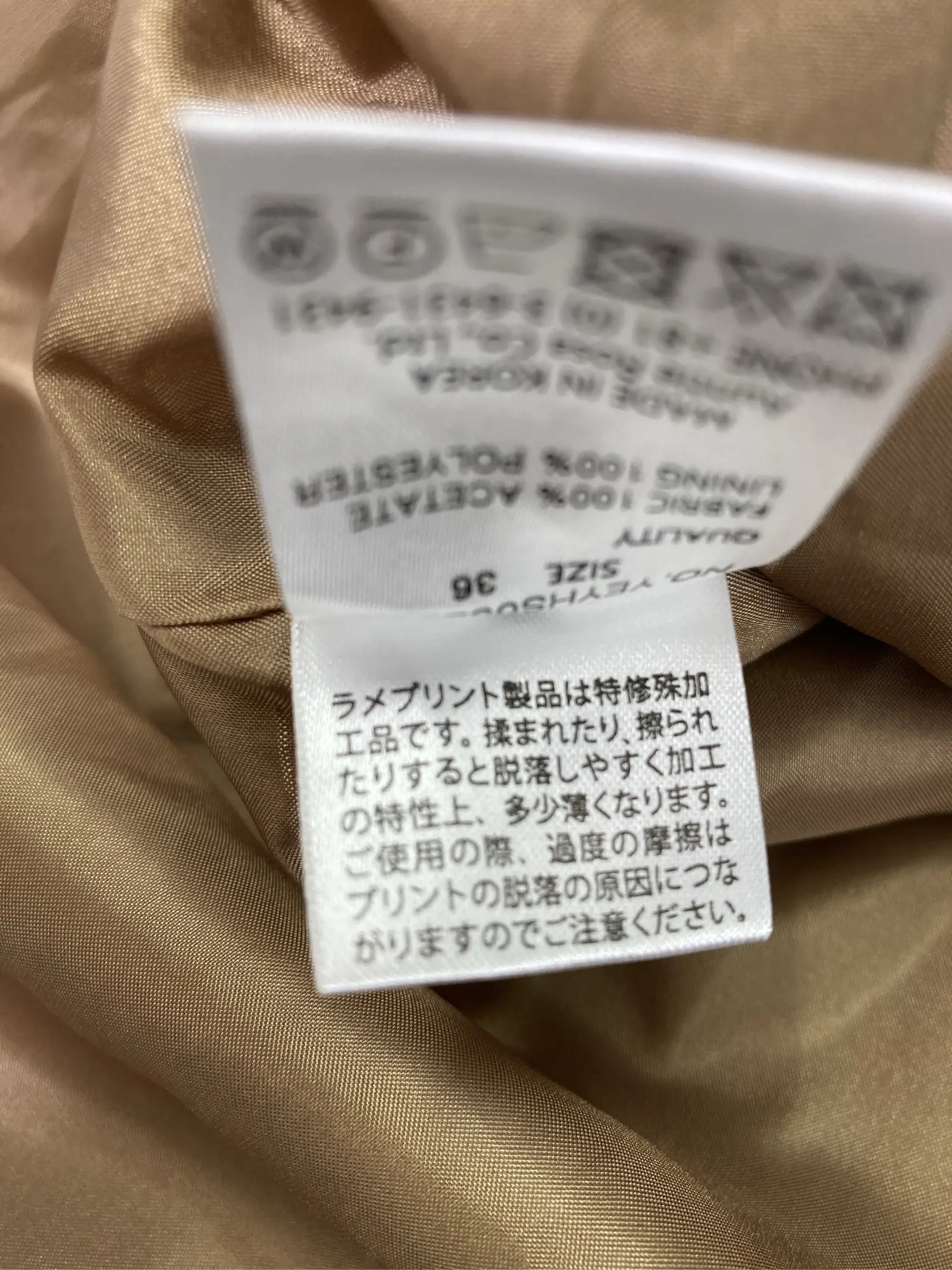 https://r2-worker.digdig.jp/product/45cfa665-0a24-4ecf-ba89-3f6c3717ce29/d6b15d2d-a79d-4eda-b613-2ec20825f7f6