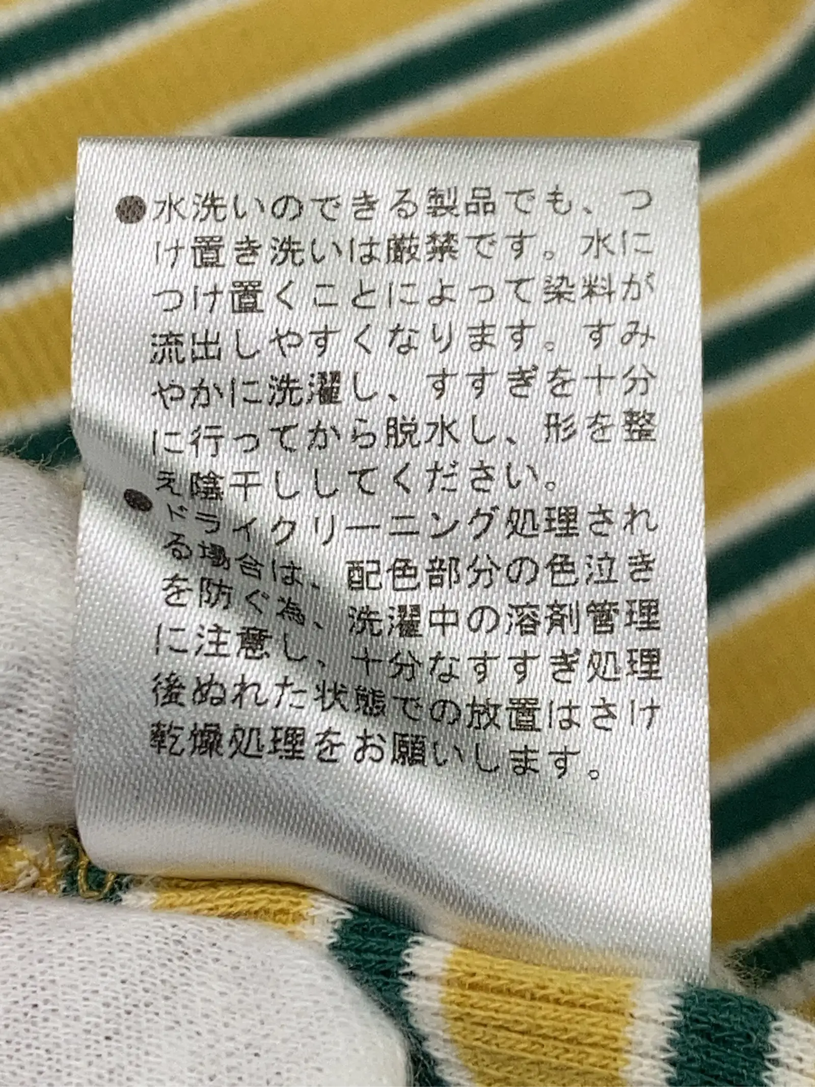 https://r2-worker.digdig.jp/product/45d05721-6fc8-4b7e-96ae-c4a887e9da54/4604b387-d1cf-4b6f-9dfe-3964d504b085