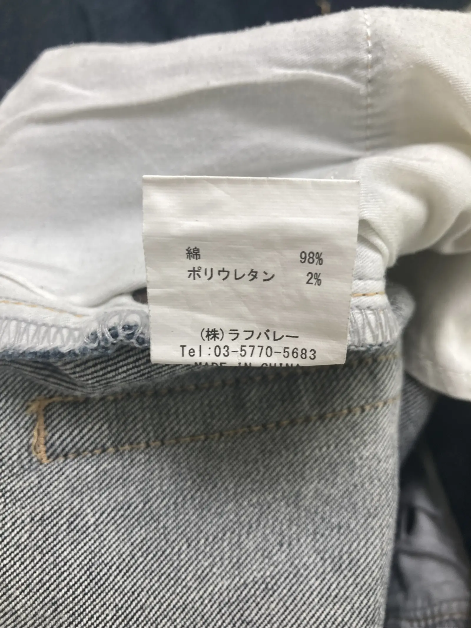 https://r2-worker.digdig.jp/product/45d0fe8e-66a4-4523-97c4-3c765b1b722b/28ef1889-6e8b-4376-b315-a04cacaf0339