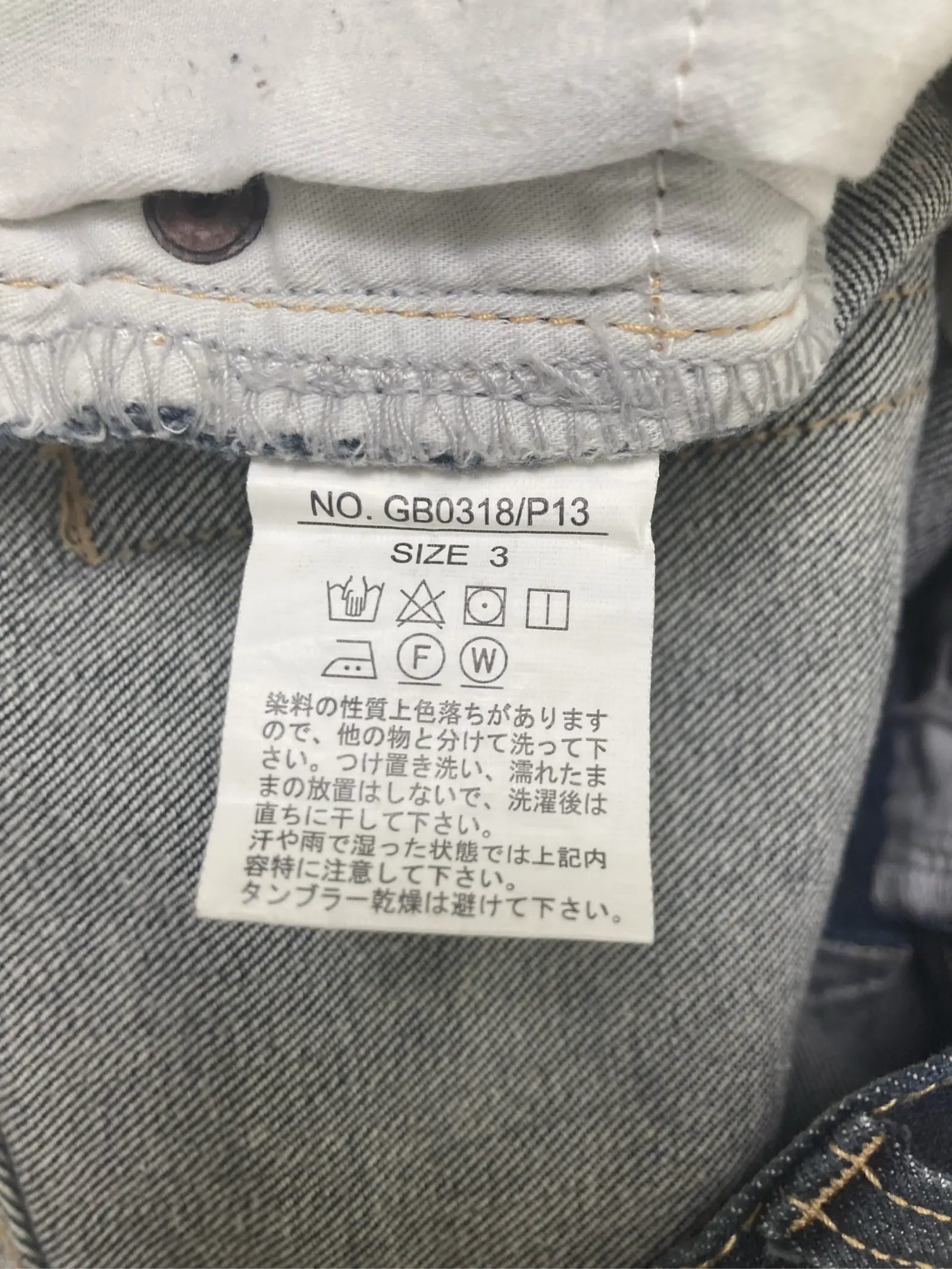 https://r2-worker.digdig.jp/product/45d0fe8e-66a4-4523-97c4-3c765b1b722b/7d02e354-7653-4dfd-b6a7-52d393ab6b96