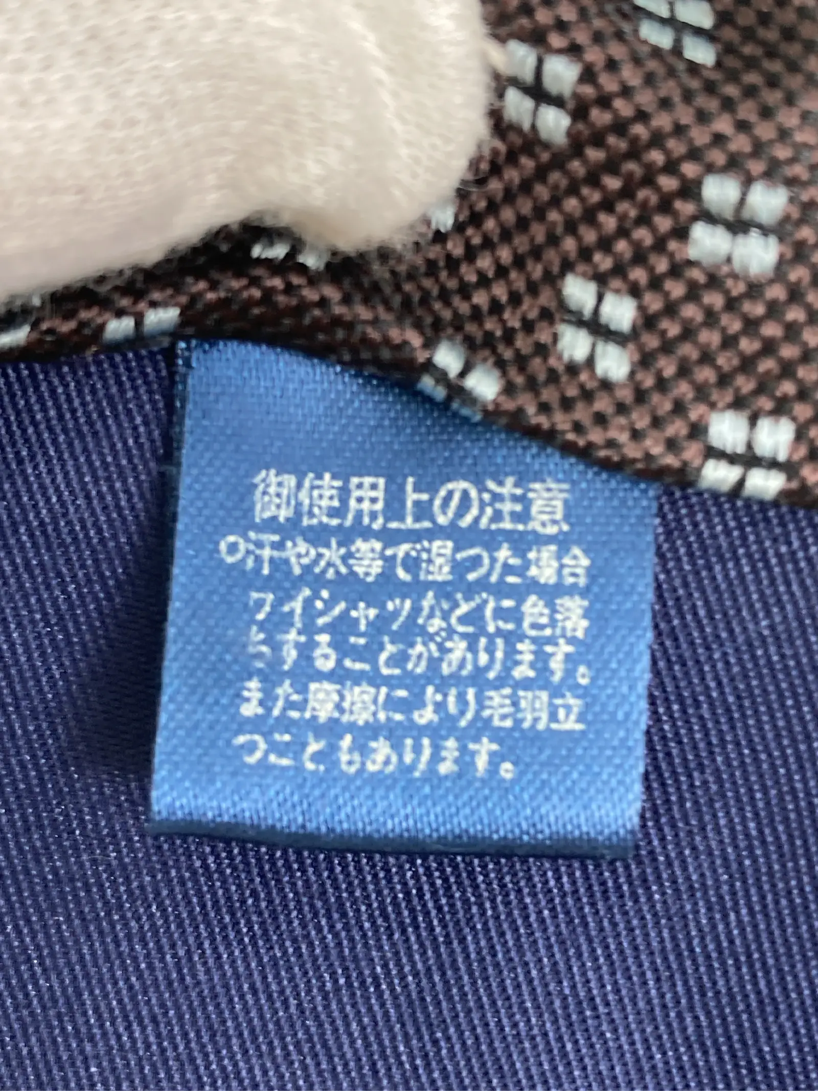 https://r2-worker.digdig.jp/product/45d2cb76-cb62-4a1b-ab43-e8e30f7820cd/362771c6-f75a-4f97-aeb9-7da4eb83485c